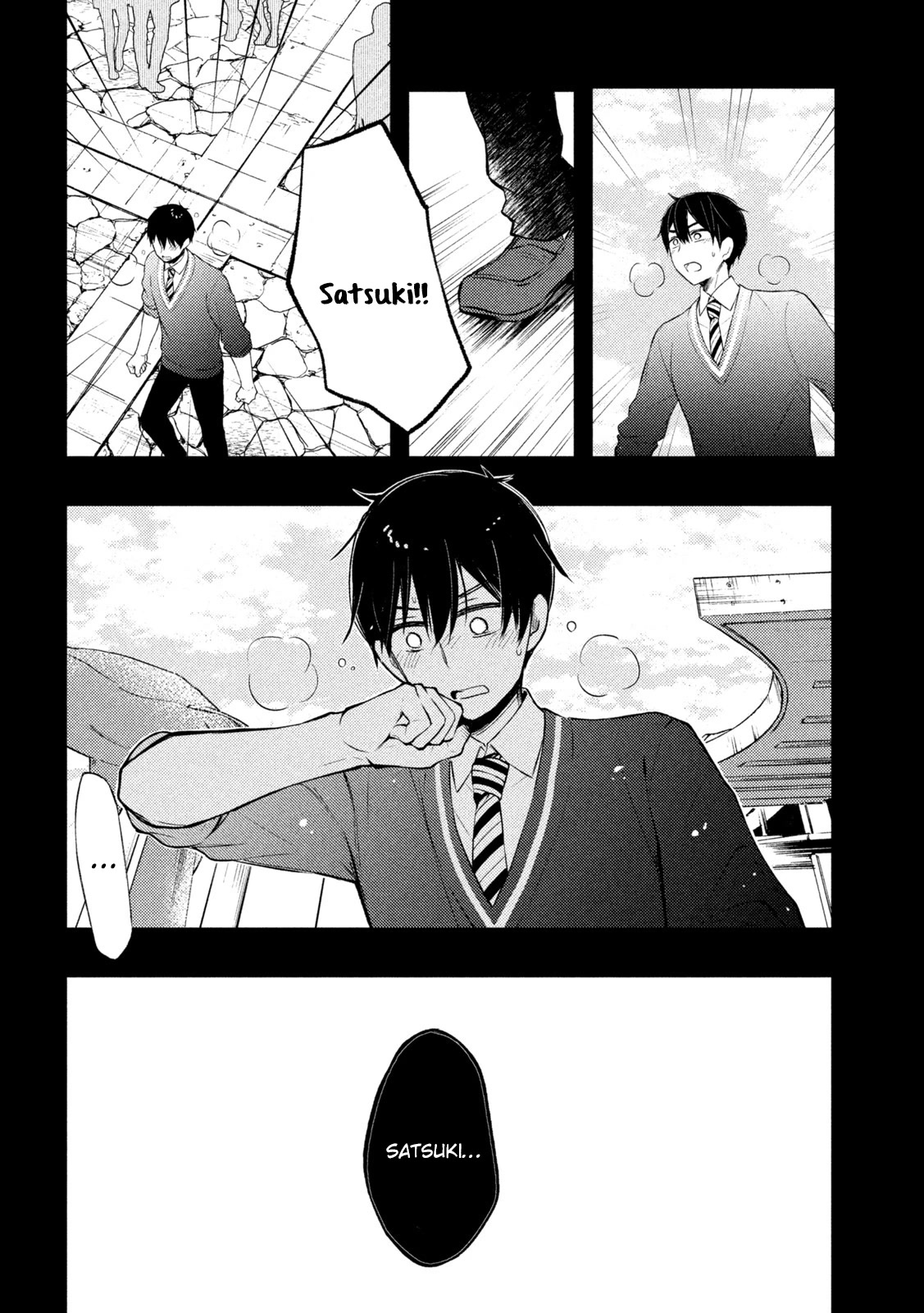 Watari-kun no xx ga Houkai Sunzen Chapter 70 page 3 - Chapter 70: While it lasts
