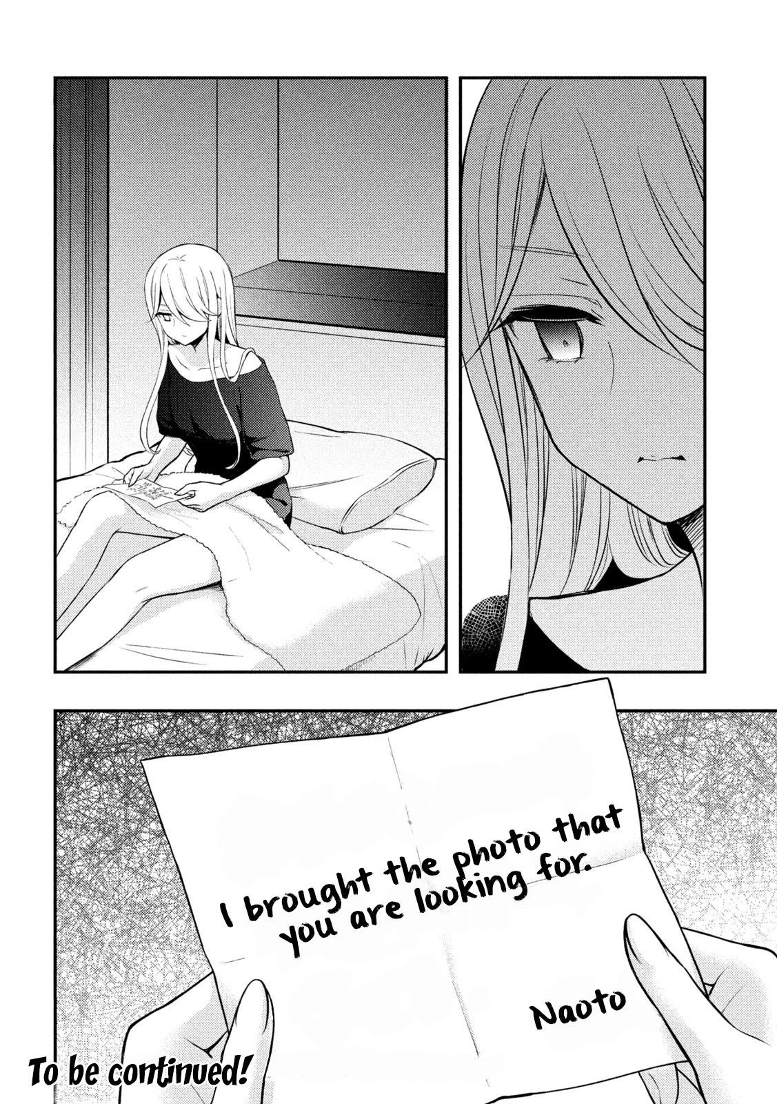 Watari-kun no xx ga Houkai Sunzen Chapter 70 page 33 - Chapter 70: While it lasts