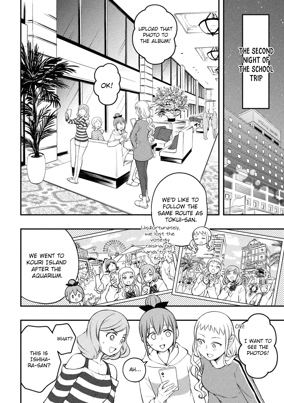 Watari-kun no xx ga Houkai Sunzen Chapter 70 page 5 - Chapter 70: While it lasts