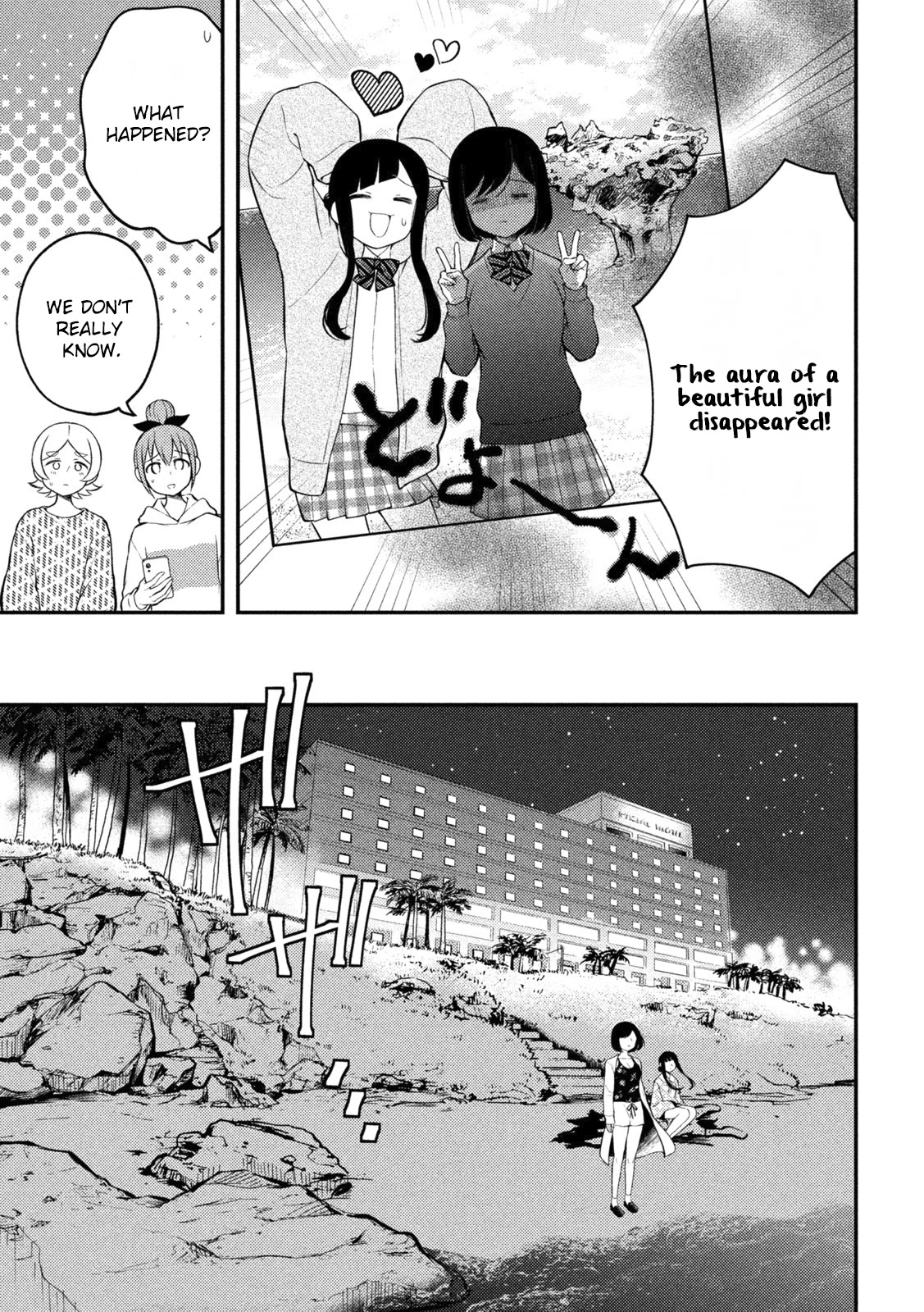 Watari-kun no xx ga Houkai Sunzen Chapter 70 page 6 - Chapter 70: While it lasts