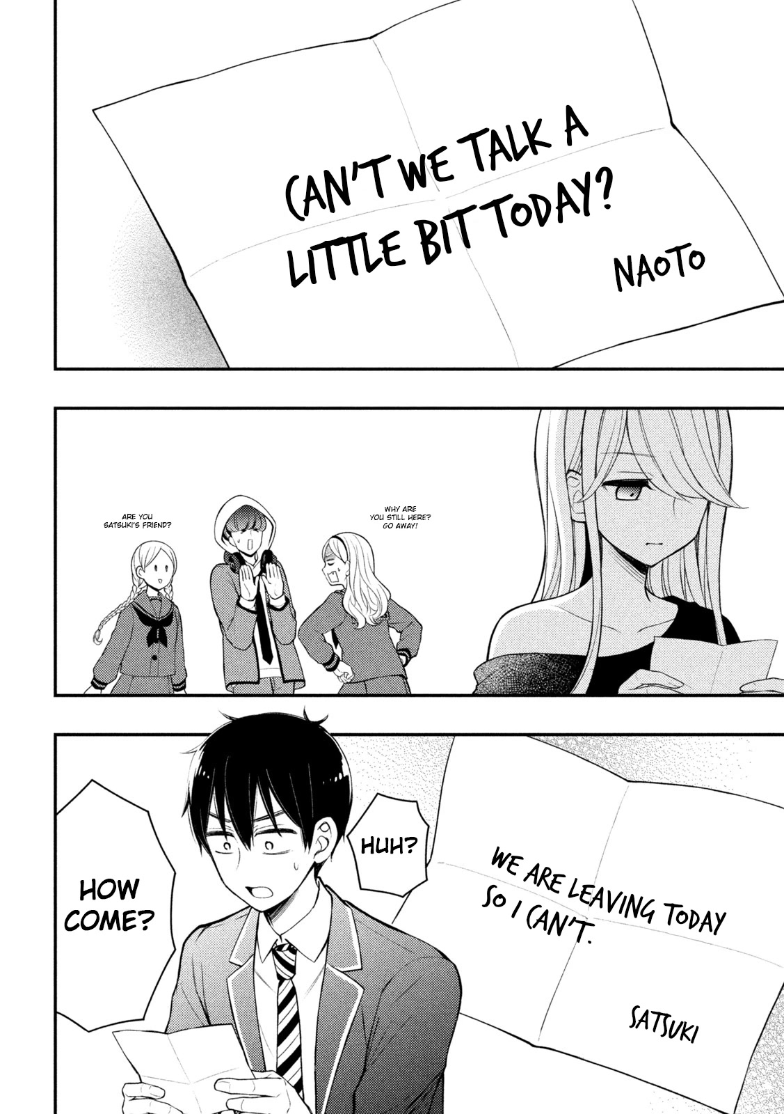 Watari-kun no xx ga Houkai Sunzen Chapter 71 page 13 - Chapter 71