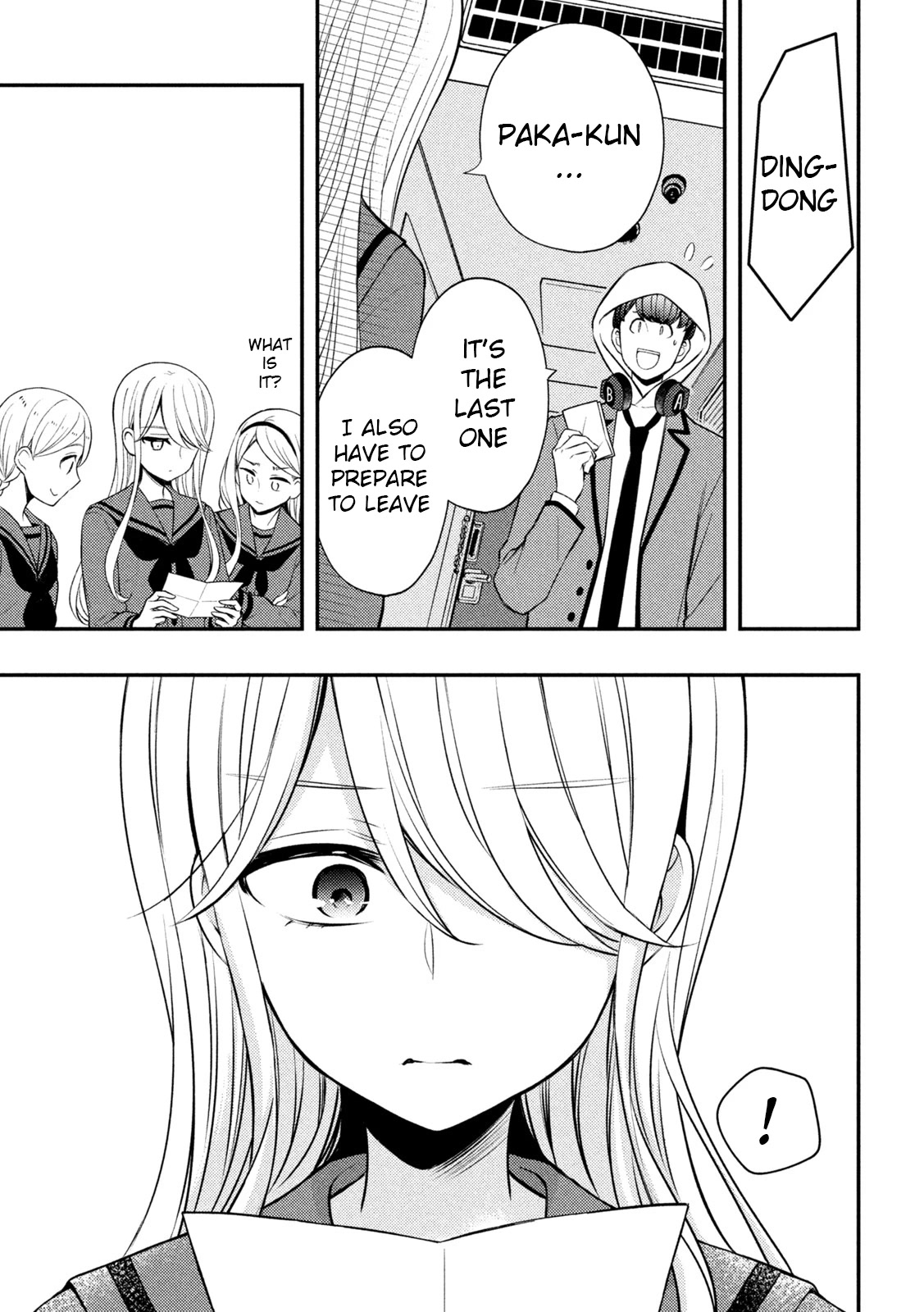 Watari-kun no xx ga Houkai Sunzen Chapter 71 page 16 - Chapter 71