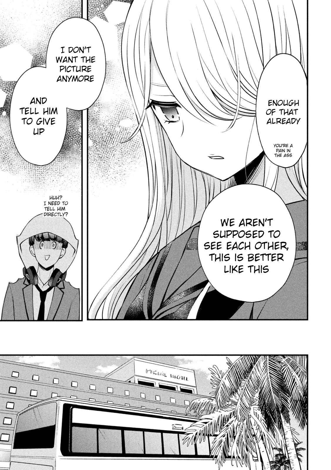 Watari-kun no xx ga Houkai Sunzen Chapter 71 page 18 - Chapter 71