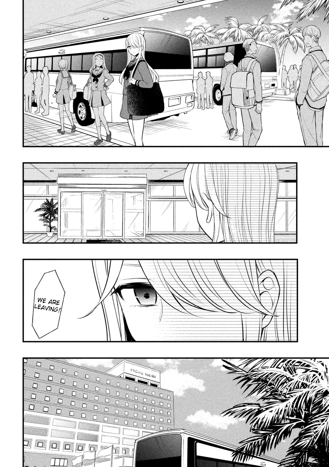 Watari-kun no xx ga Houkai Sunzen Chapter 71 page 19 - Chapter 71