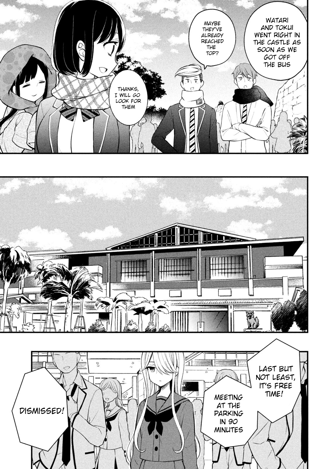 Watari-kun no xx ga Houkai Sunzen Chapter 71 page 22 - Chapter 71