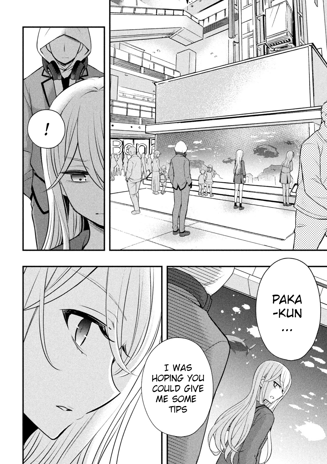 Watari-kun no xx ga Houkai Sunzen Chapter 71 page 23 - Chapter 71
