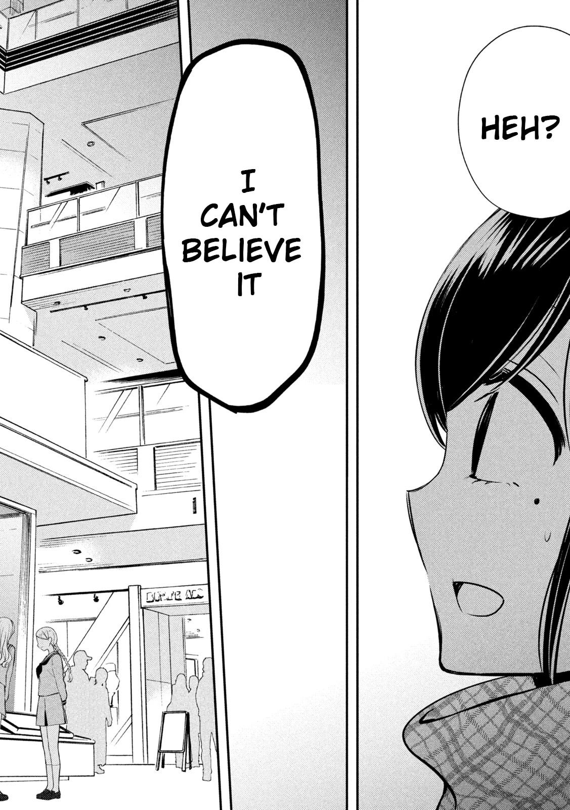 Watari-kun no xx ga Houkai Sunzen Chapter 71 page 25 - Chapter 71