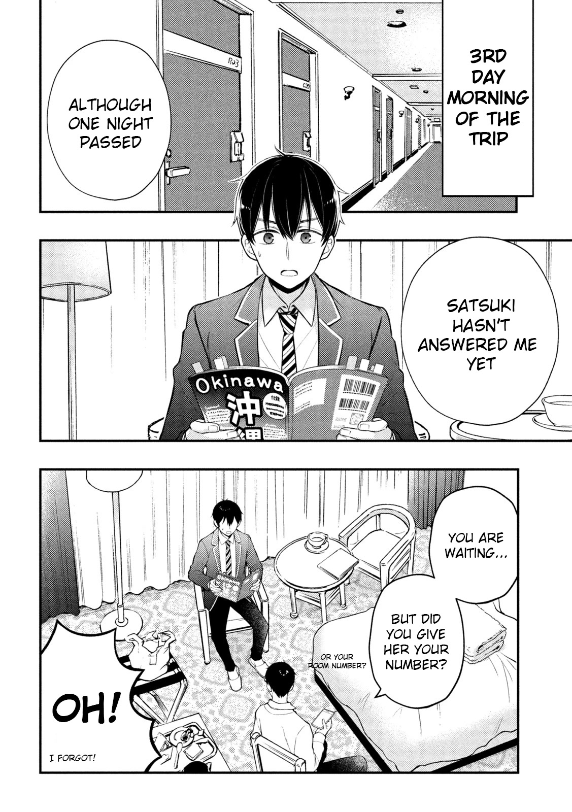 Watari-kun no xx ga Houkai Sunzen Chapter 71 page 5 - Chapter 71
