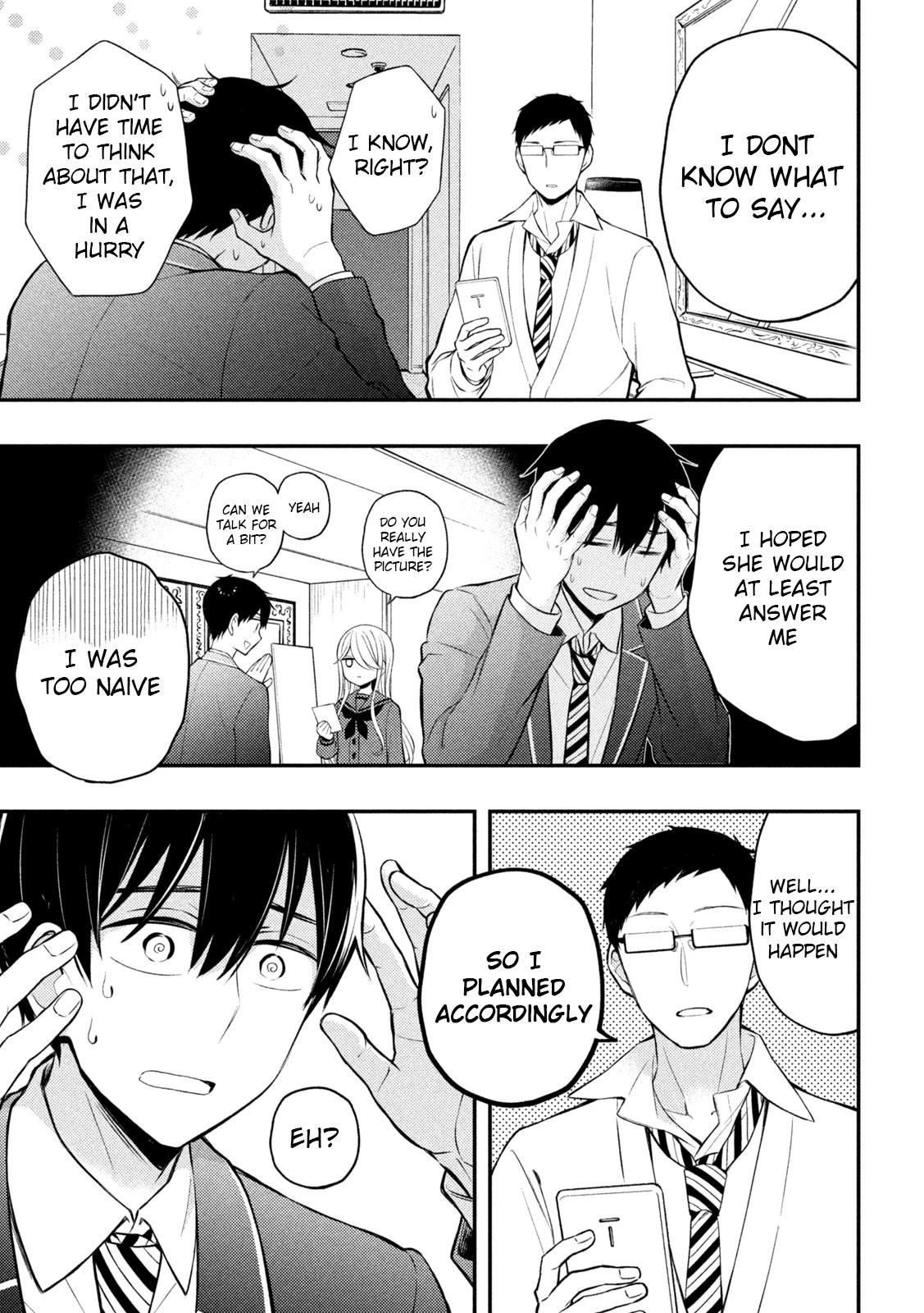 Watari-kun no xx ga Houkai Sunzen Chapter 71 page 6 - Chapter 71
