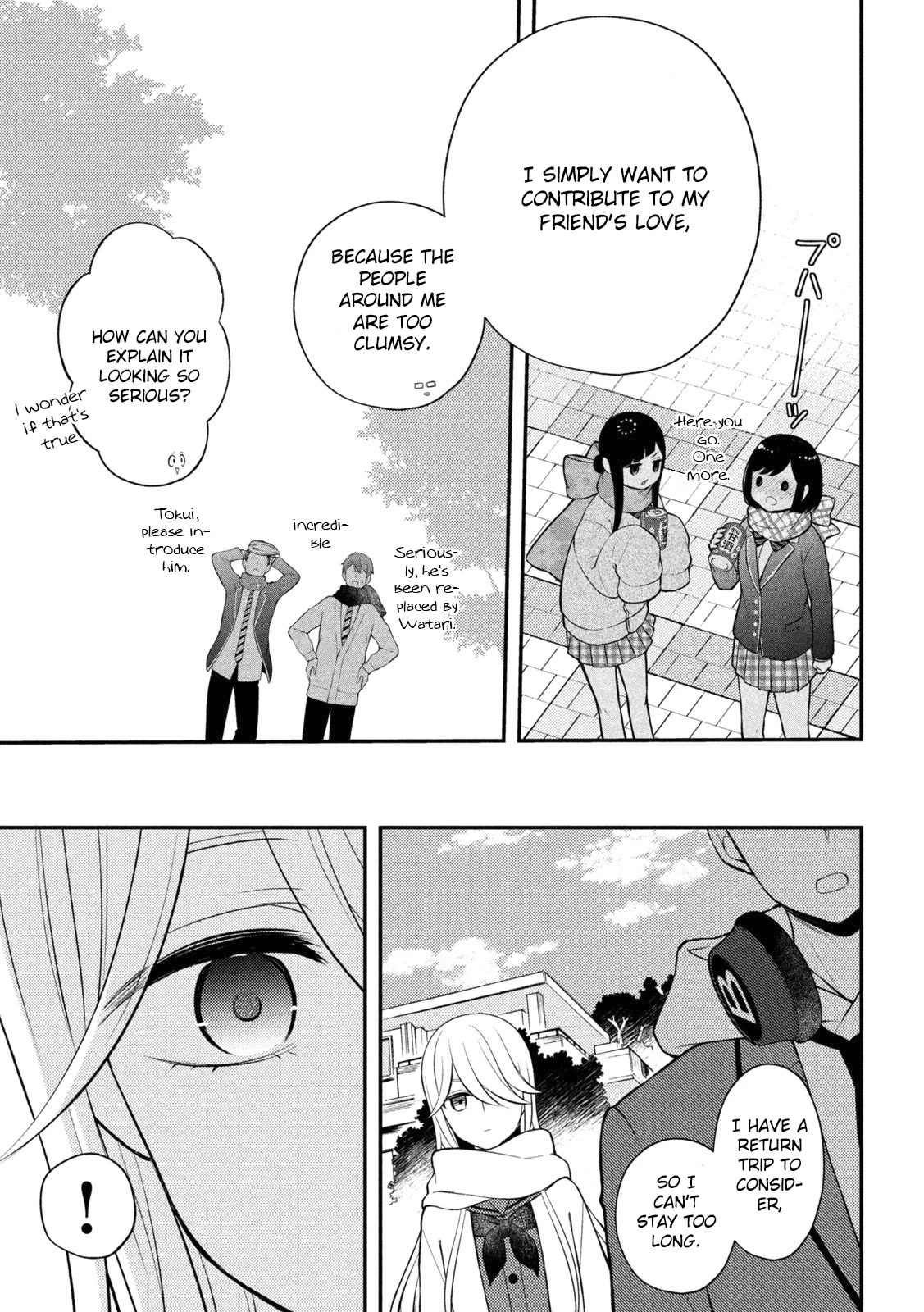 Watari-kun no xx ga Houkai Sunzen Chapter 72 page 12 - Chapter 72: What I Want to Tell You