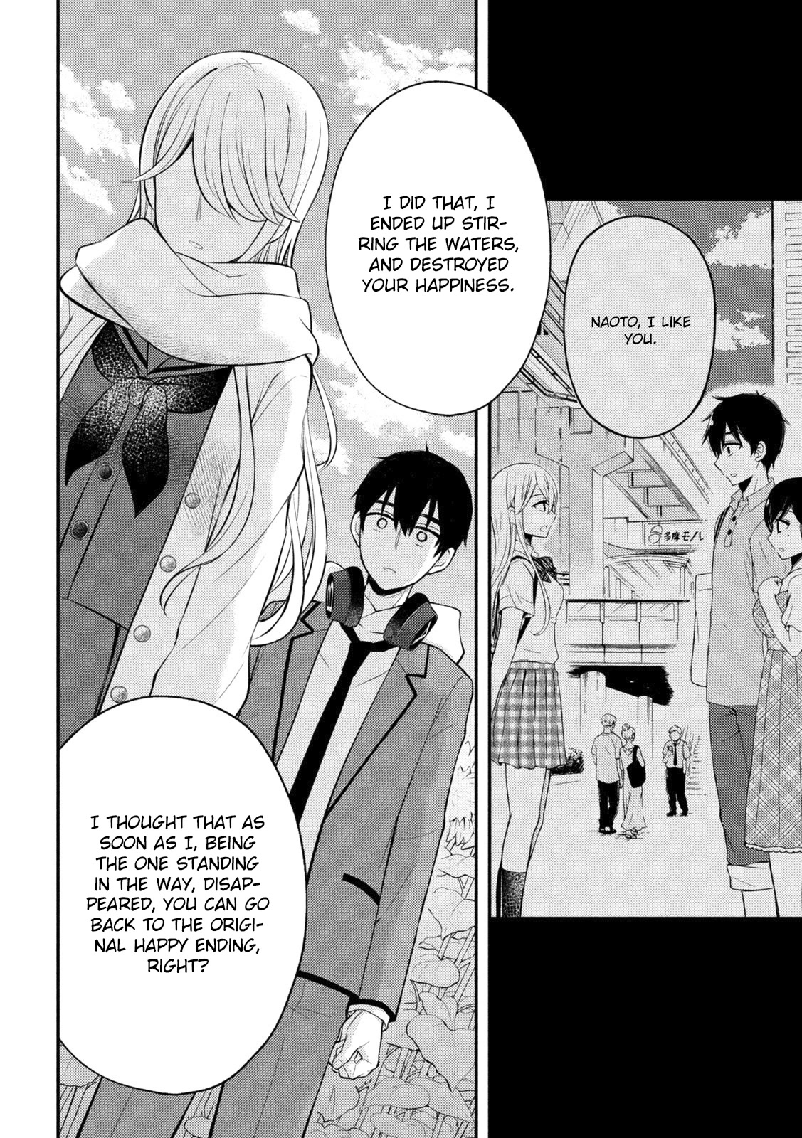 Watari-kun no xx ga Houkai Sunzen Chapter 72 page 17 - Chapter 72: What I Want to Tell You