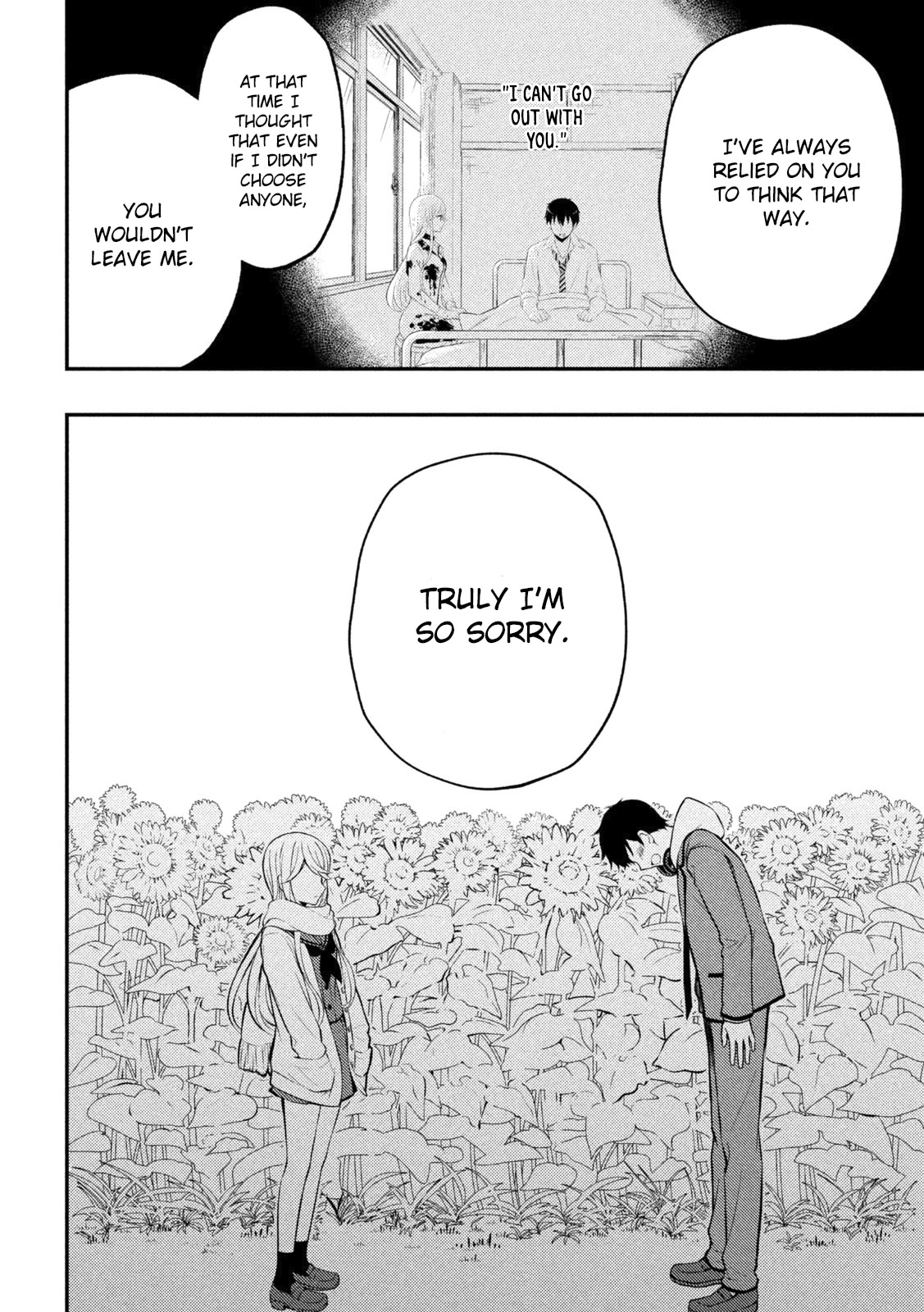 Watari-kun no xx ga Houkai Sunzen Chapter 72 page 19 - Chapter 72: What I Want to Tell You