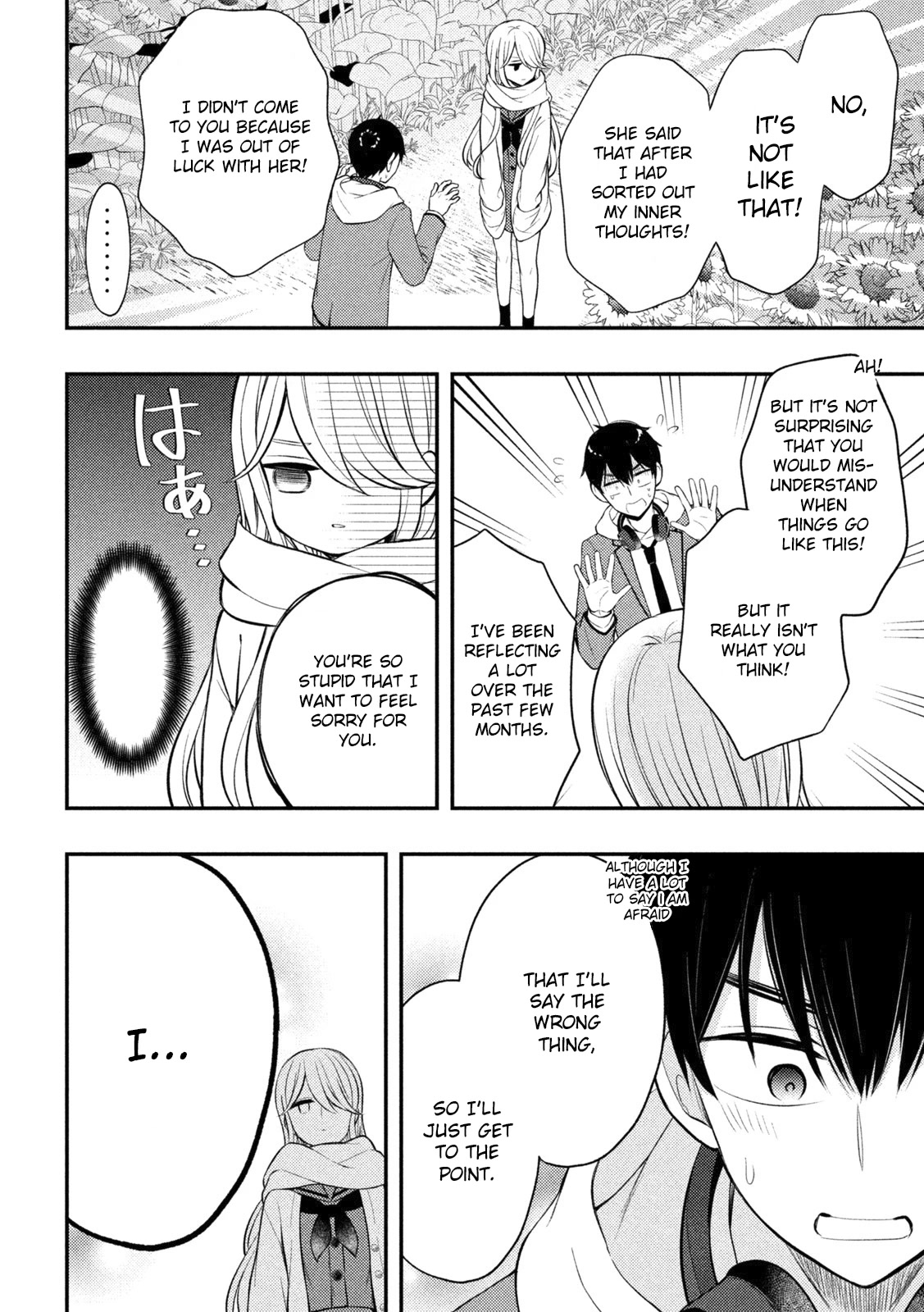 Watari-kun no xx ga Houkai Sunzen Chapter 72 page 21 - Chapter 72: What I Want to Tell You