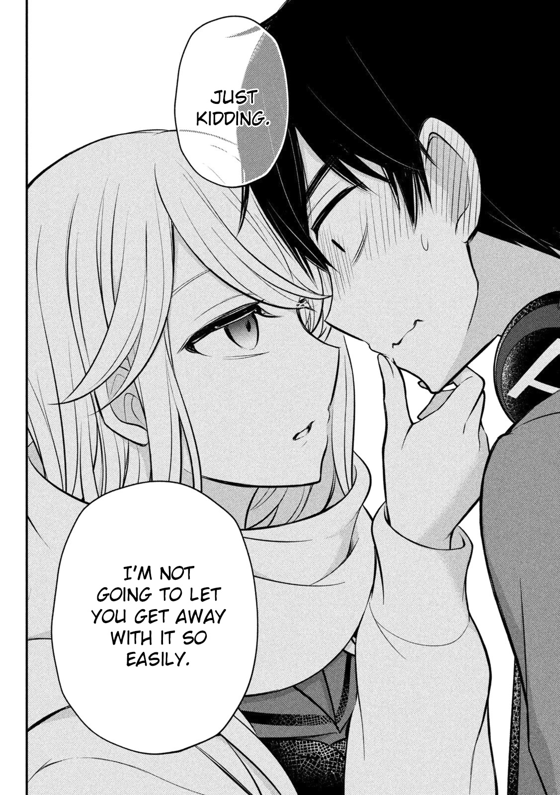 Watari-kun no xx ga Houkai Sunzen Chapter 72 page 25 - Chapter 72: What I Want to Tell You