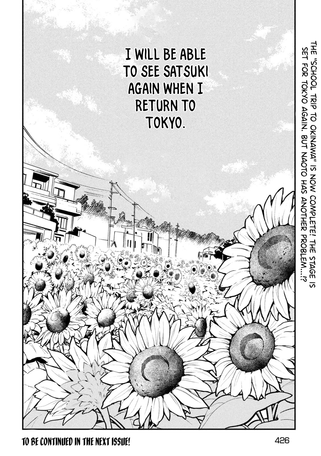 Watari-kun no xx ga Houkai Sunzen Chapter 72 page 30 - Chapter 72: What I Want to Tell You