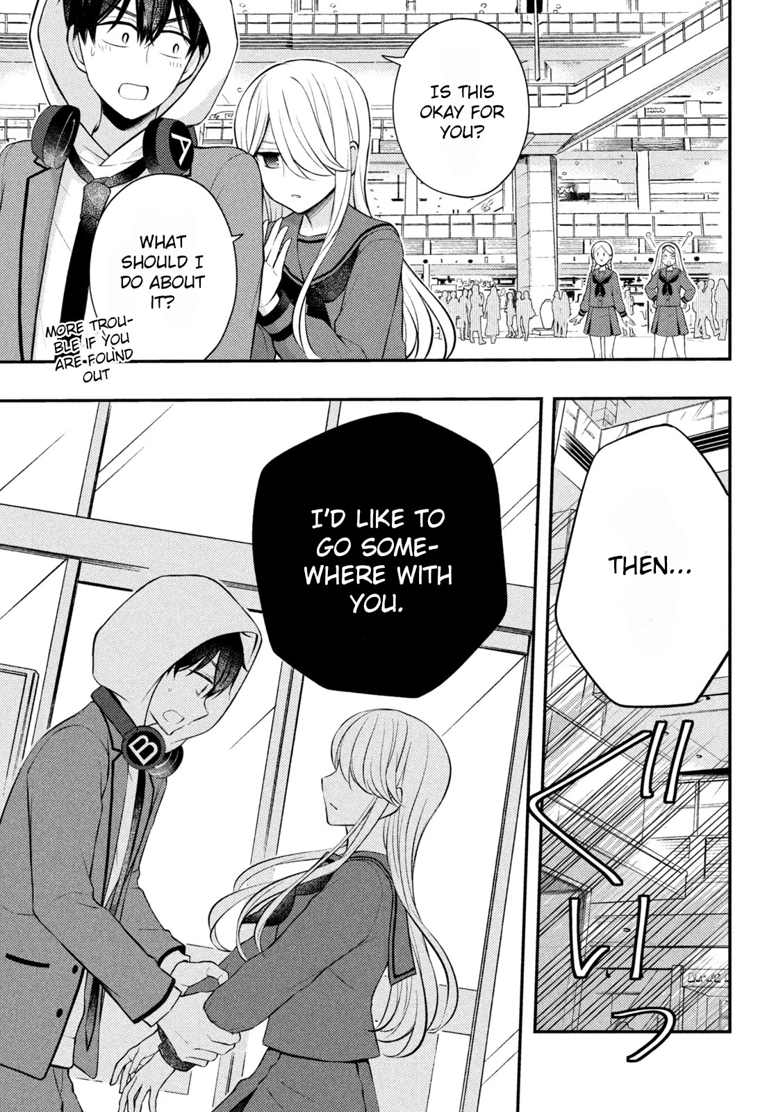 Watari-kun no xx ga Houkai Sunzen Chapter 72 page 6 - Chapter 72: What I Want to Tell You