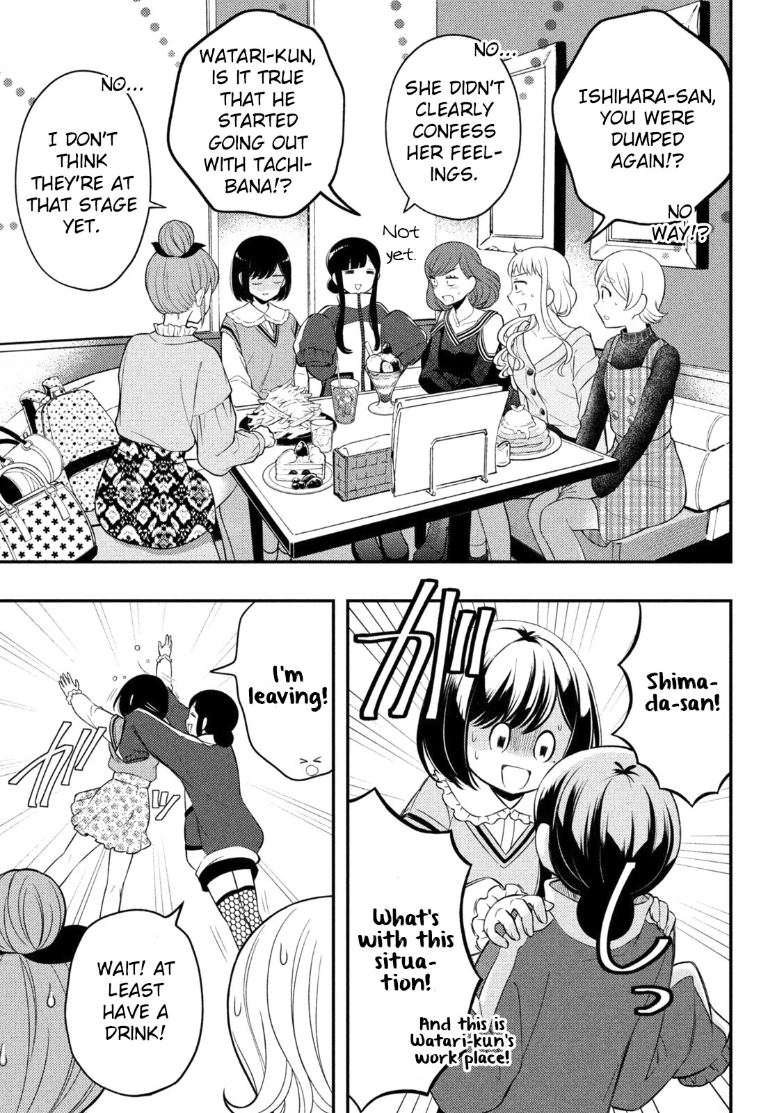 Watari-kun no xx ga Houkai Sunzen Chapter 73 page 10 - Chapter 73: Making Memories