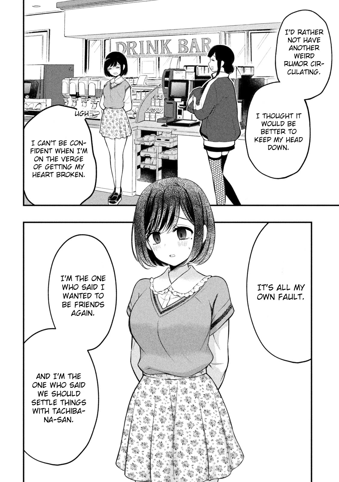 Watari-kun no xx ga Houkai Sunzen Chapter 73 page 11 - Chapter 73: Making Memories