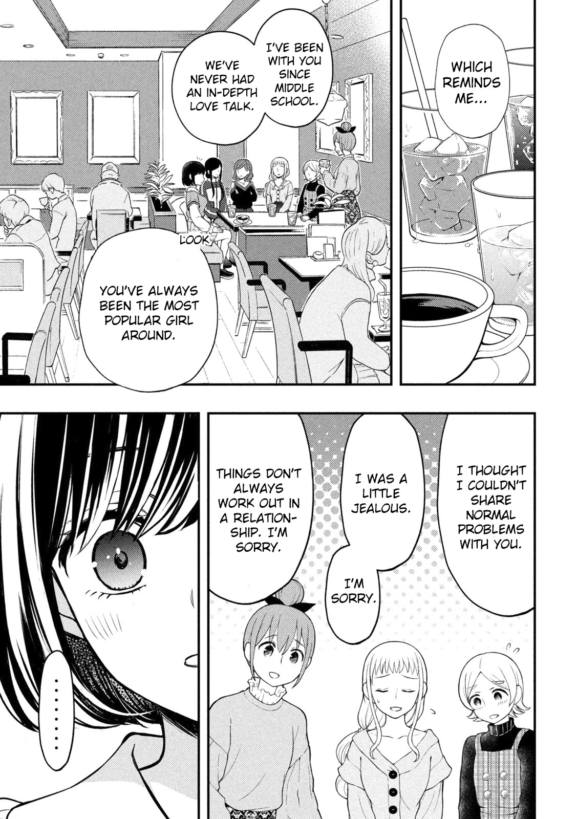 Watari-kun no xx ga Houkai Sunzen Chapter 73 page 14 - Chapter 73: Making Memories