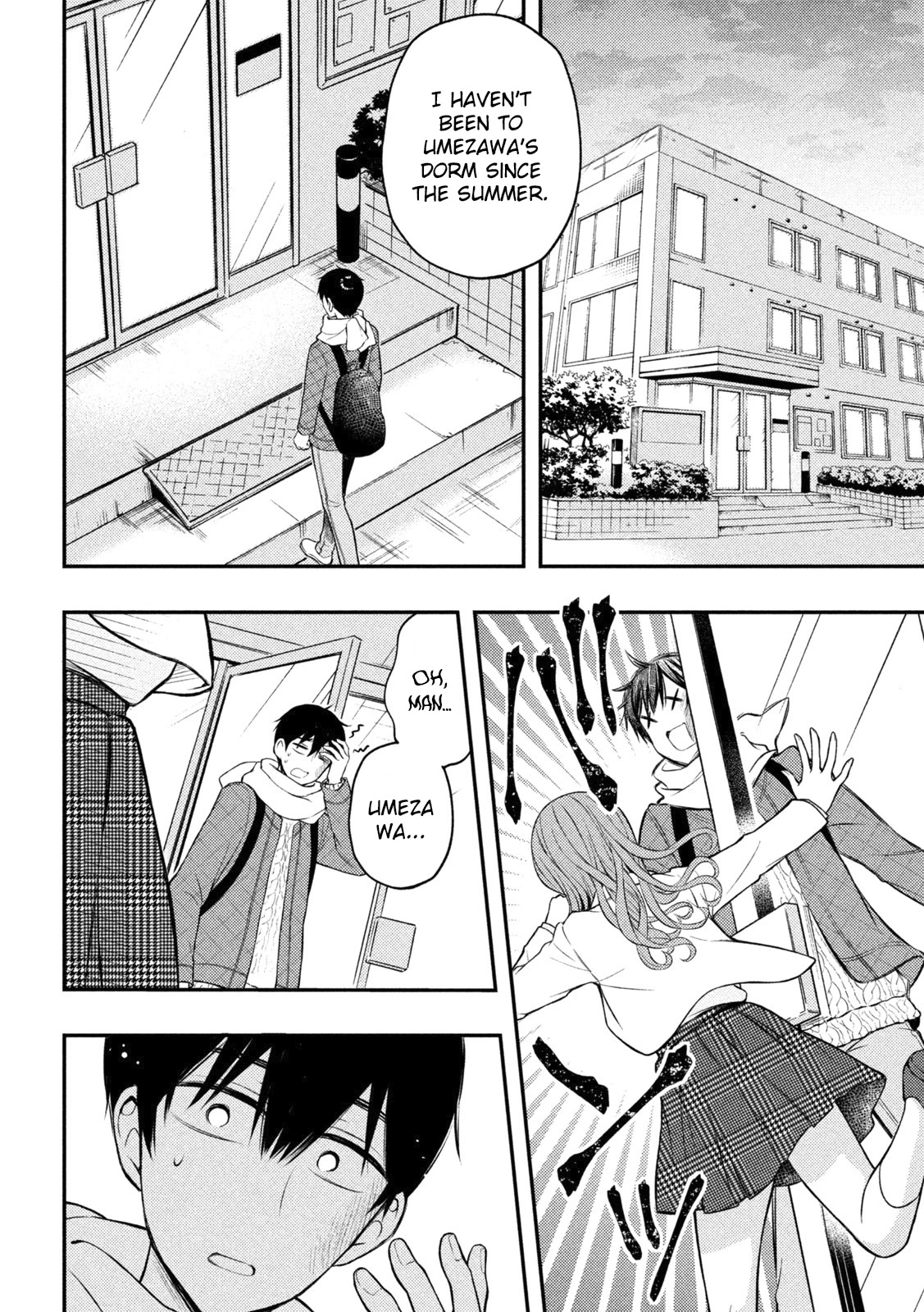 Watari-kun no xx ga Houkai Sunzen Chapter 73 page 19 - Chapter 73: Making Memories