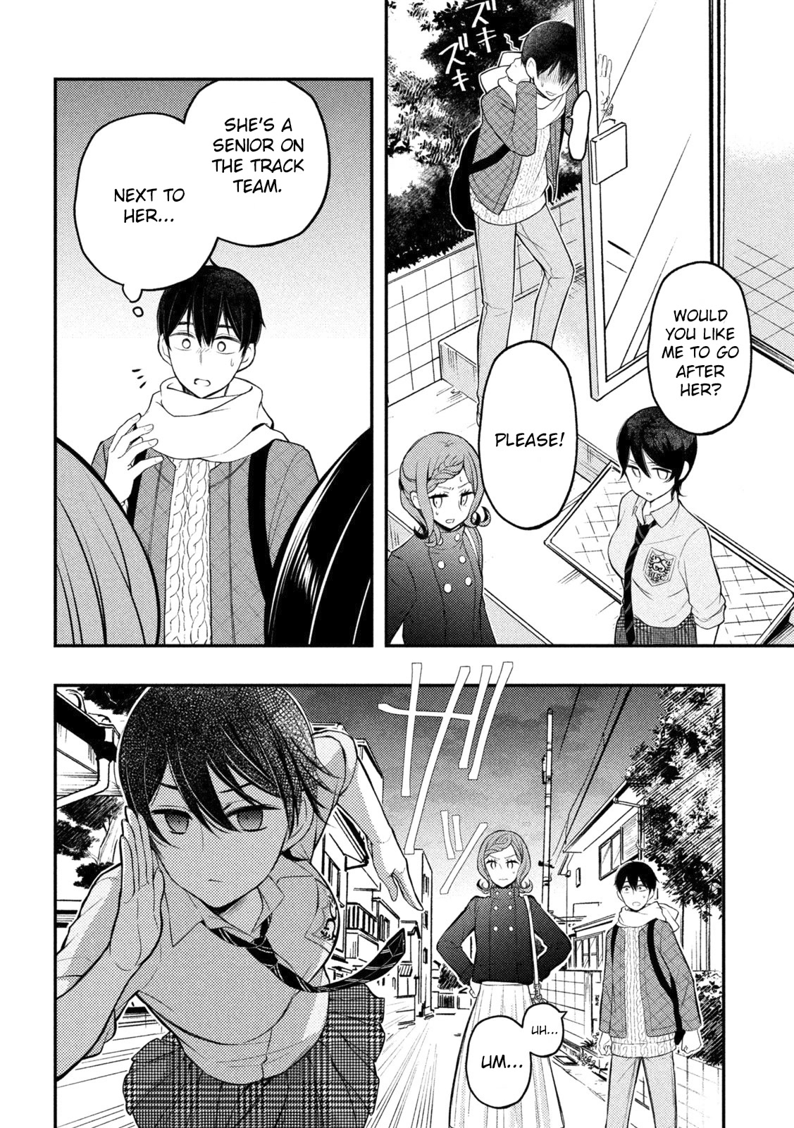 Watari-kun no xx ga Houkai Sunzen Chapter 73 page 21 - Chapter 73: Making Memories