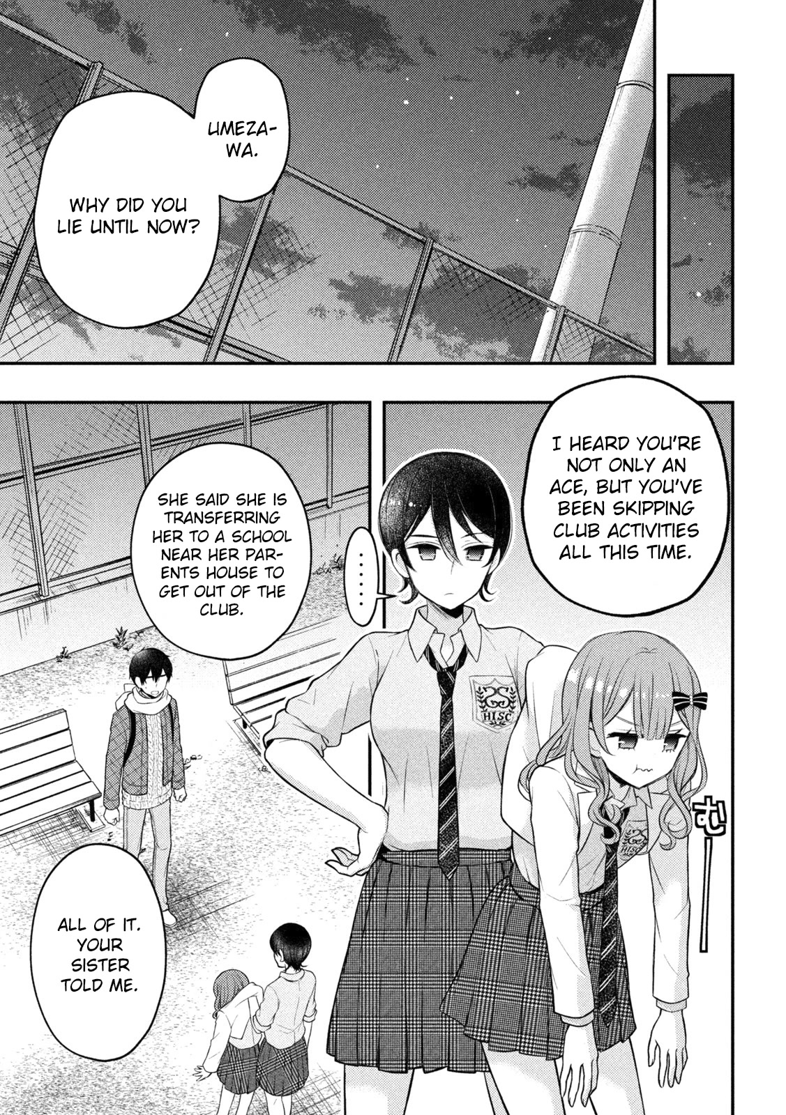 Watari-kun no xx ga Houkai Sunzen Chapter 73 page 24 - Chapter 73: Making Memories