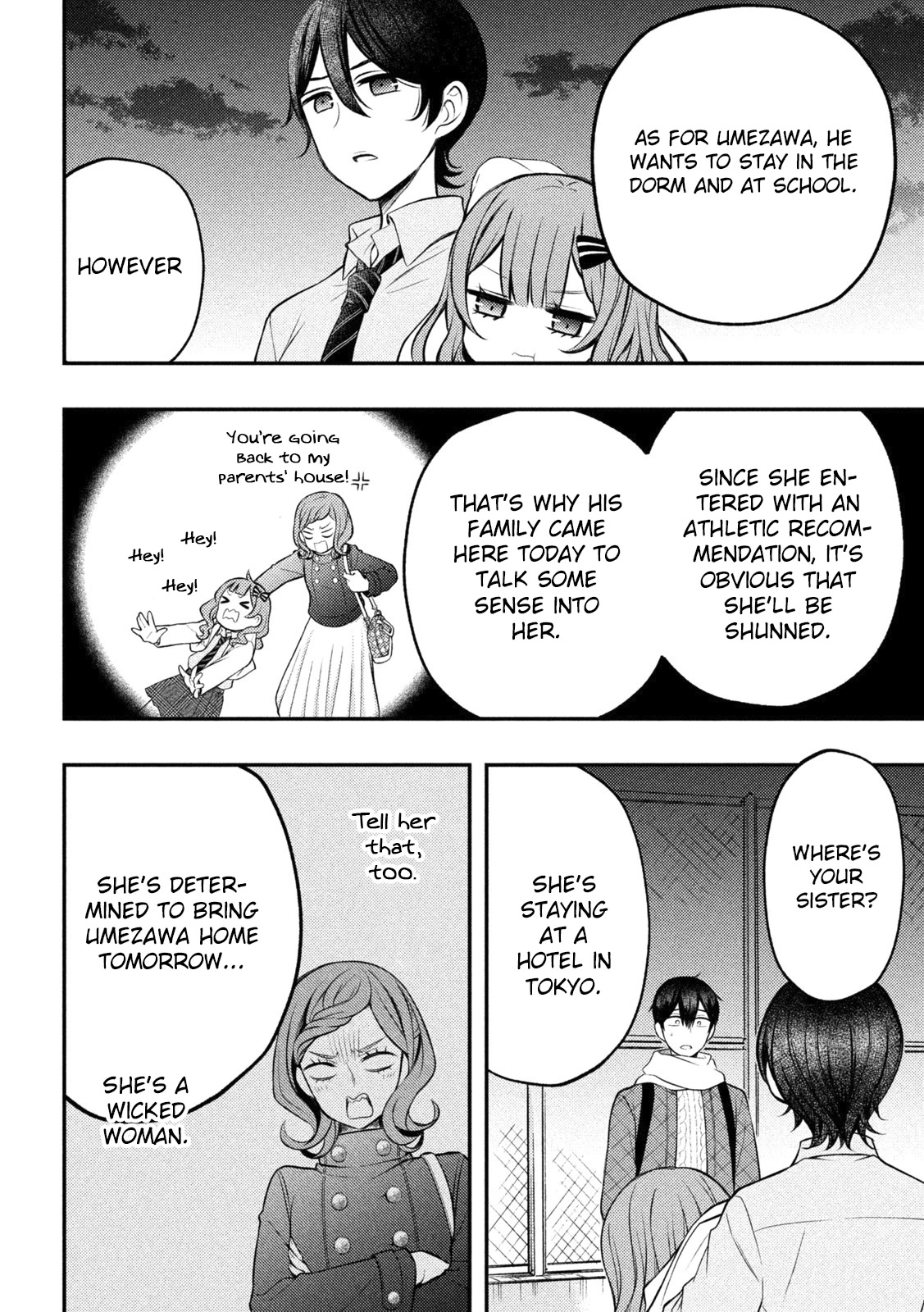 Watari-kun no xx ga Houkai Sunzen Chapter 73 page 25 - Chapter 73: Making Memories