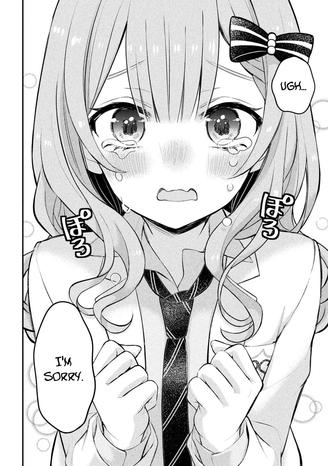 Watari-kun no xx ga Houkai Sunzen Chapter 73 page 27 - Chapter 73: Making Memories