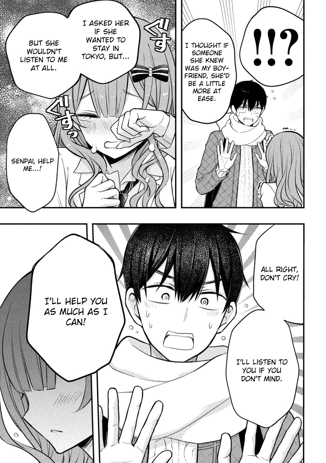 Watari-kun no xx ga Houkai Sunzen Chapter 73 page 28 - Chapter 73: Making Memories