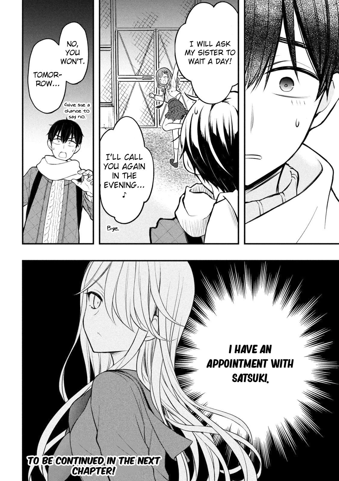 Watari-kun no xx ga Houkai Sunzen Chapter 73 page 31 - Chapter 73: Making Memories