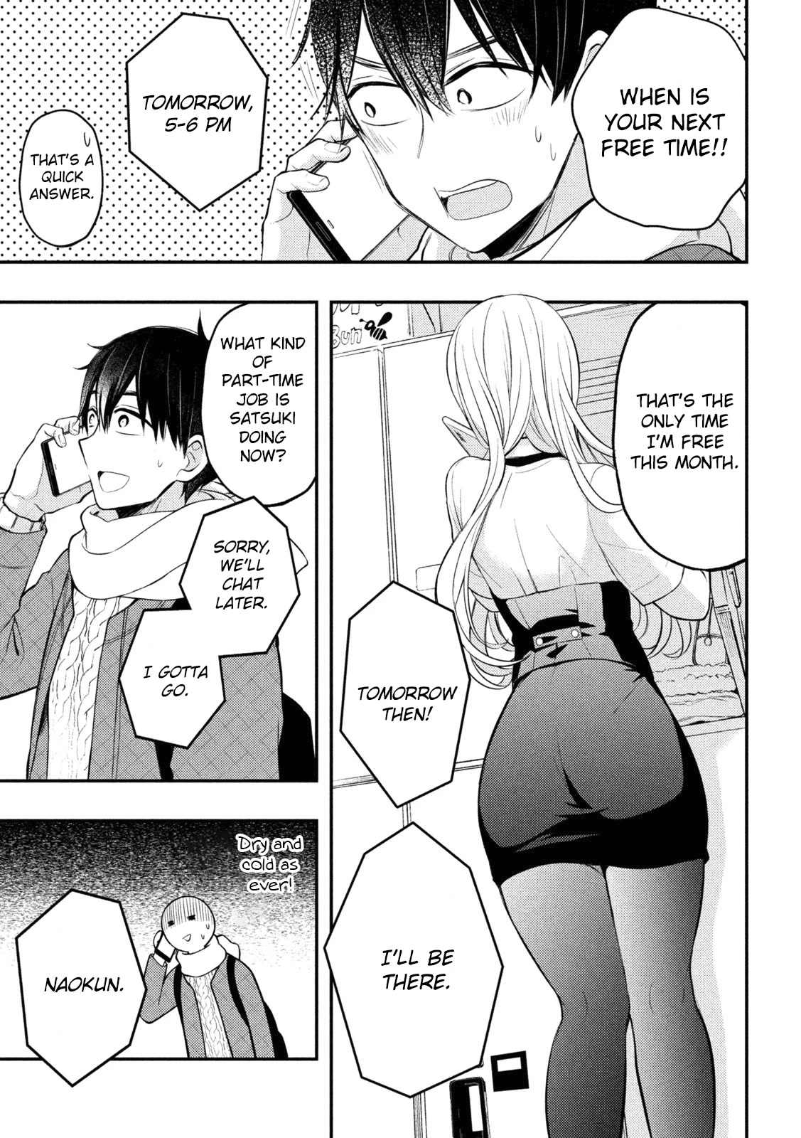 Watari-kun no xx ga Houkai Sunzen Chapter 73 page 4 - Chapter 73: Making Memories
