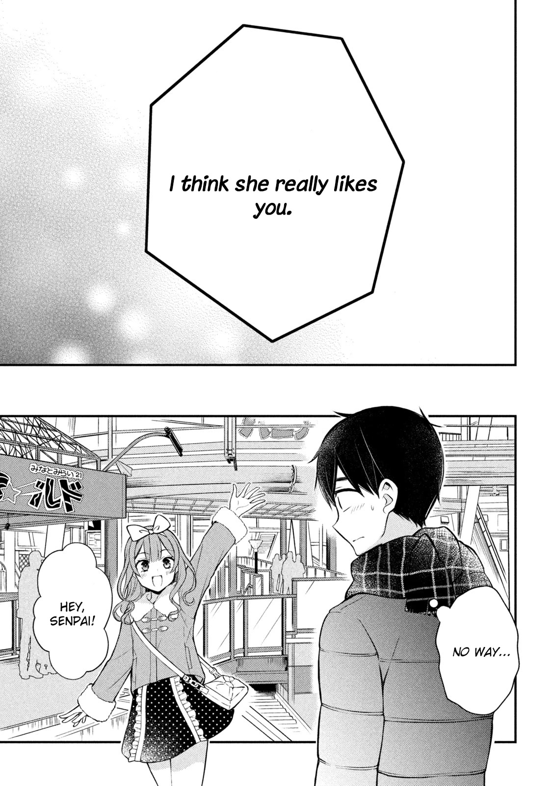Watari-kun no xx ga Houkai Sunzen Chapter 74 page 10 - Chapter 74: Honest Feelings
