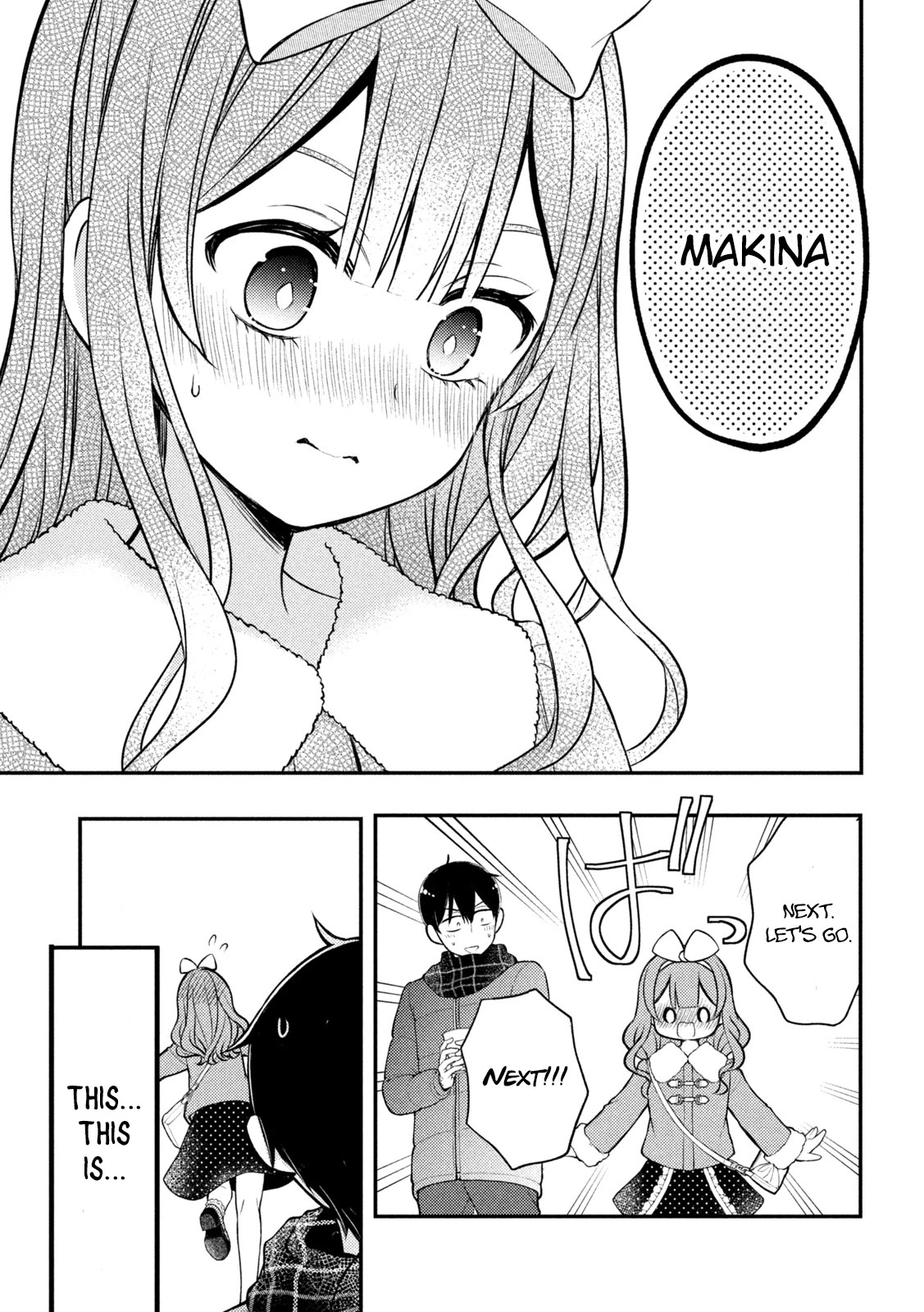 Watari-kun no xx ga Houkai Sunzen Chapter 74 page 16 - Chapter 74: Honest Feelings