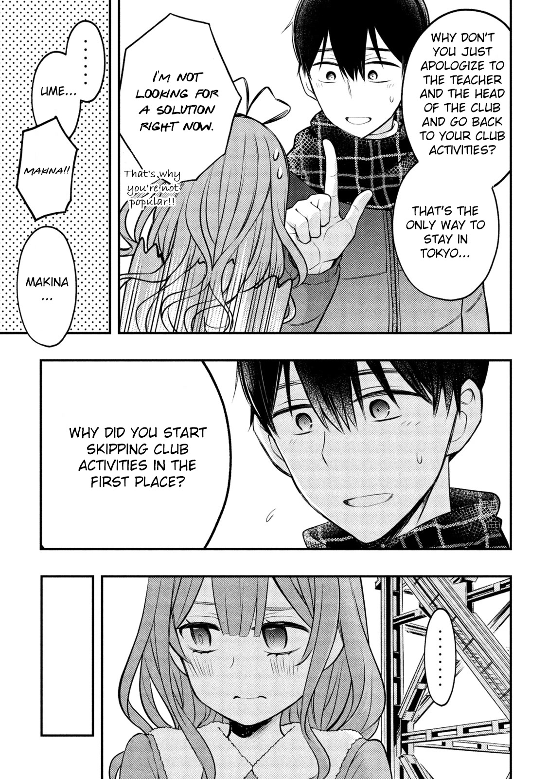 Watari-kun no xx ga Houkai Sunzen Chapter 74 page 22 - Chapter 74: Honest Feelings