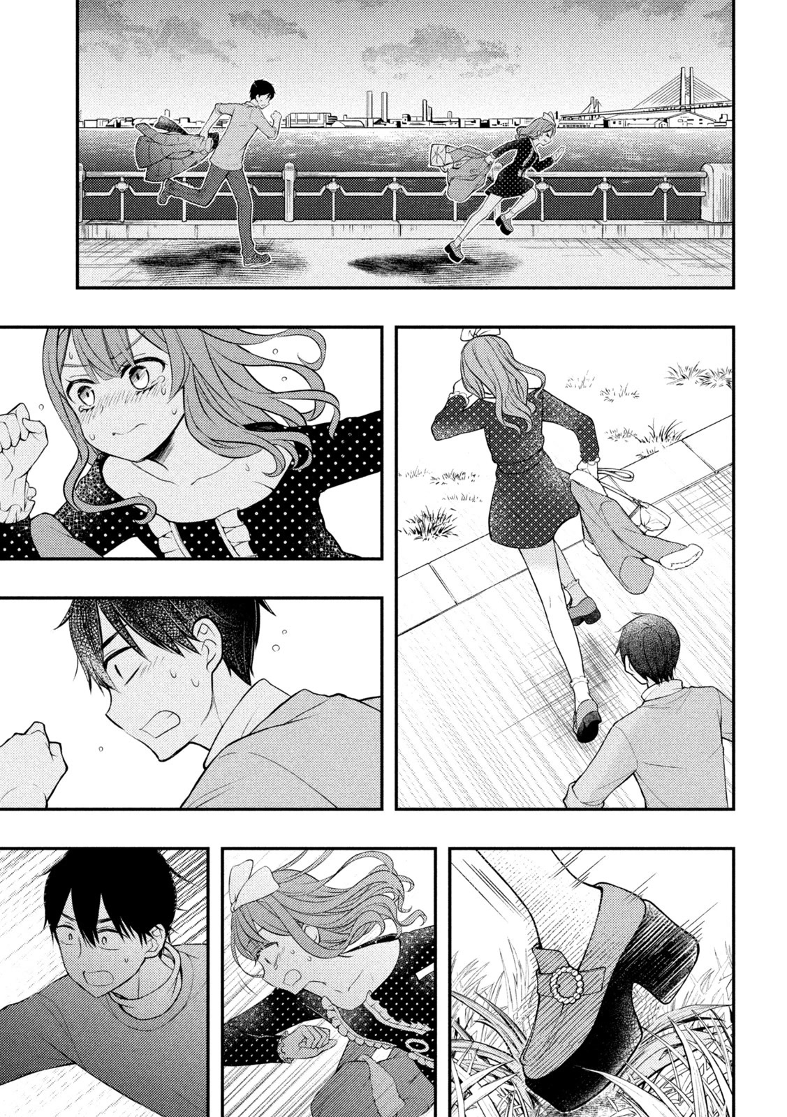 Watari-kun no xx ga Houkai Sunzen Chapter 74 page 34 - Chapter 74: Honest Feelings