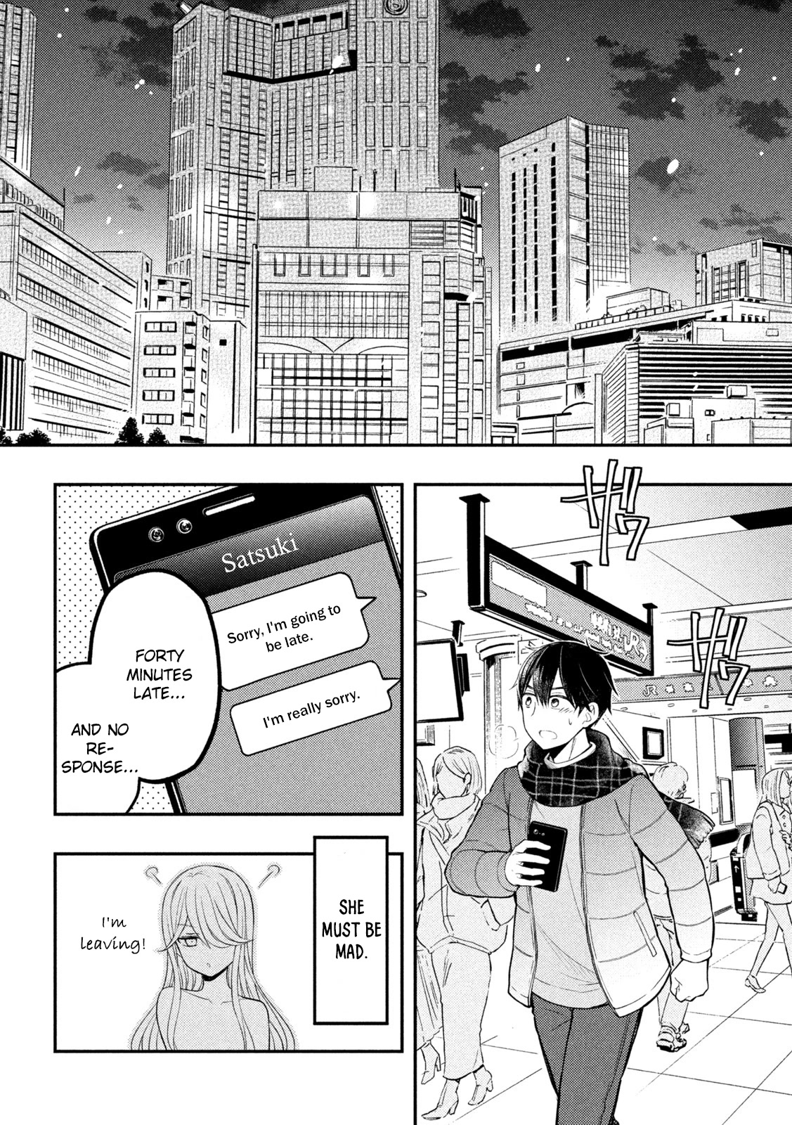 Watari-kun no xx ga Houkai Sunzen Chapter 74 page 38 - Chapter 74: Honest Feelings