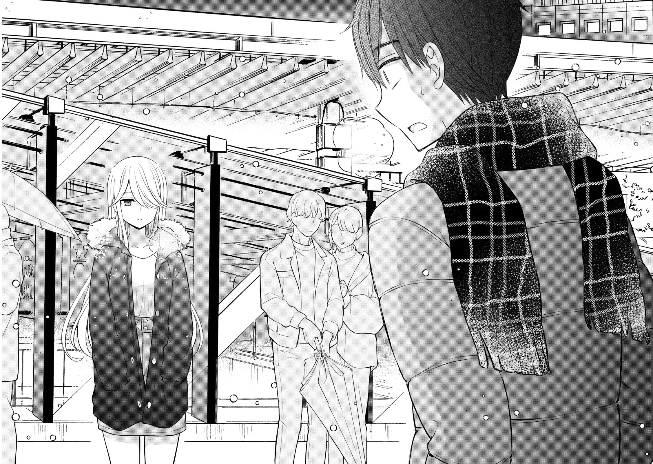 Watari-kun no xx ga Houkai Sunzen Chapter 74 page 42 - Chapter 74: Honest Feelings