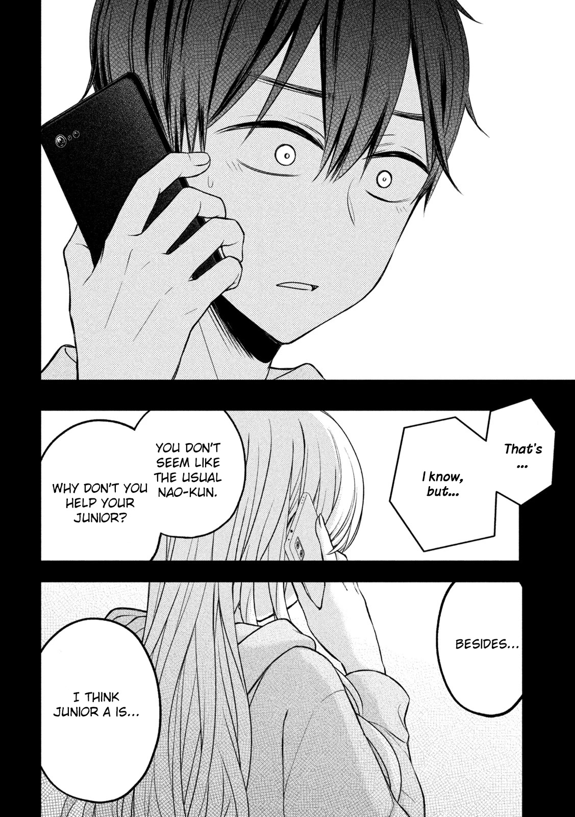 Watari-kun no xx ga Houkai Sunzen Chapter 74 page 9 - Chapter 74: Honest Feelings