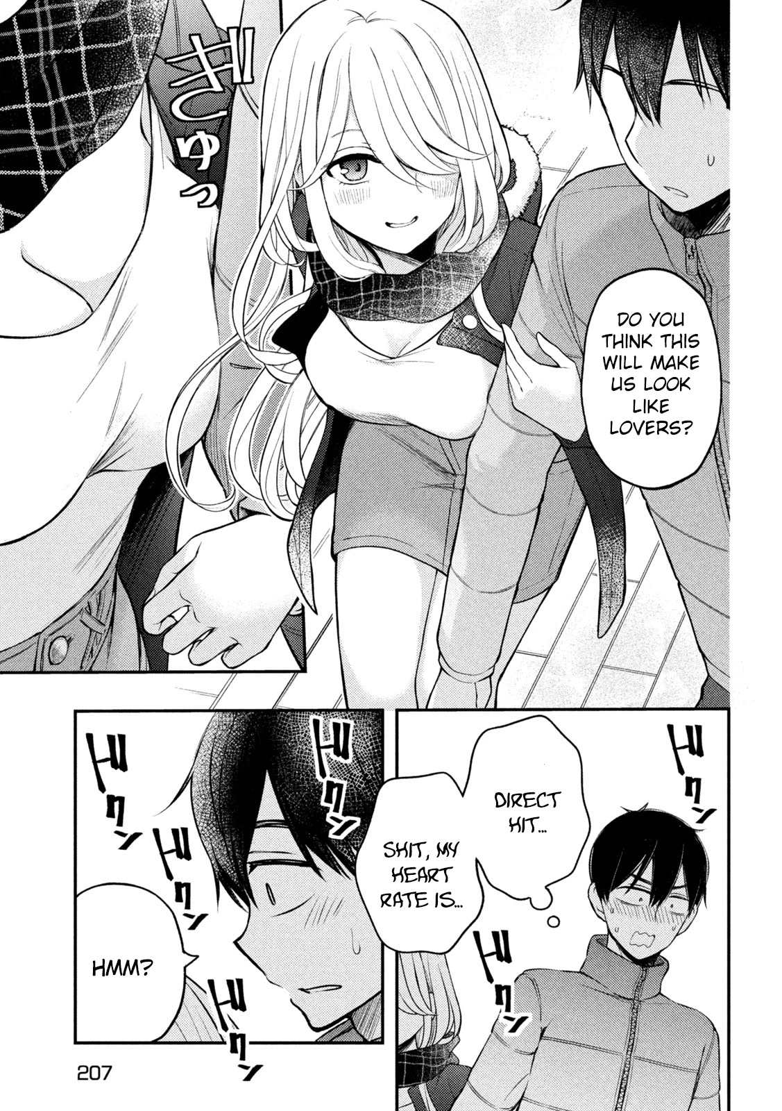 Watari-kun no xx ga Houkai Sunzen Chapter 75 page 12 - Chapter 75: A Place to Kiss