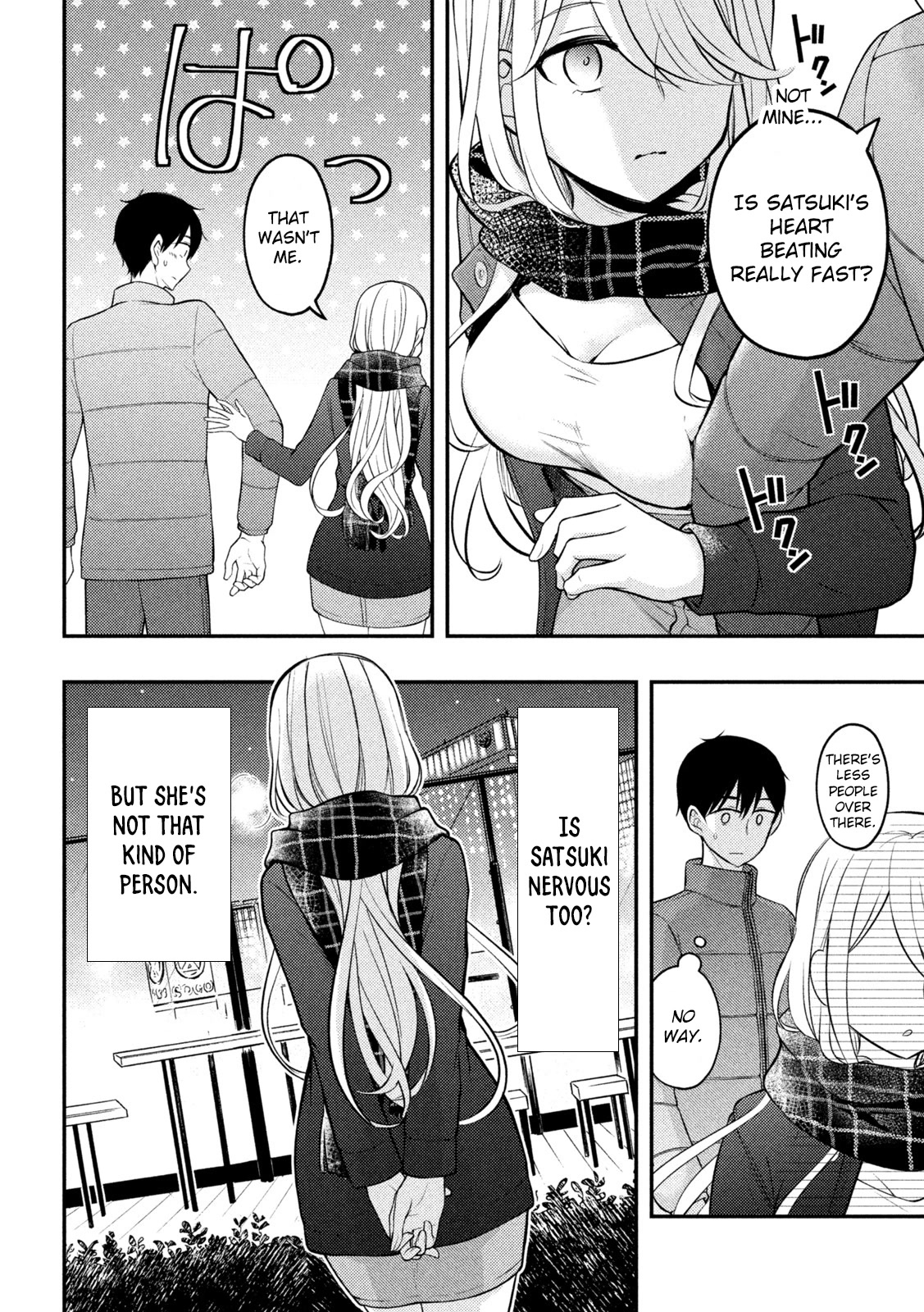 Watari-kun no xx ga Houkai Sunzen Chapter 75 page 13 - Chapter 75: A Place to Kiss