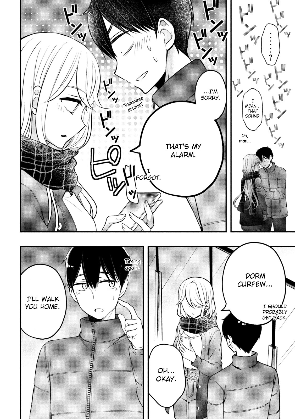 Watari-kun no xx ga Houkai Sunzen Chapter 75 page 17 - Chapter 75: A Place to Kiss