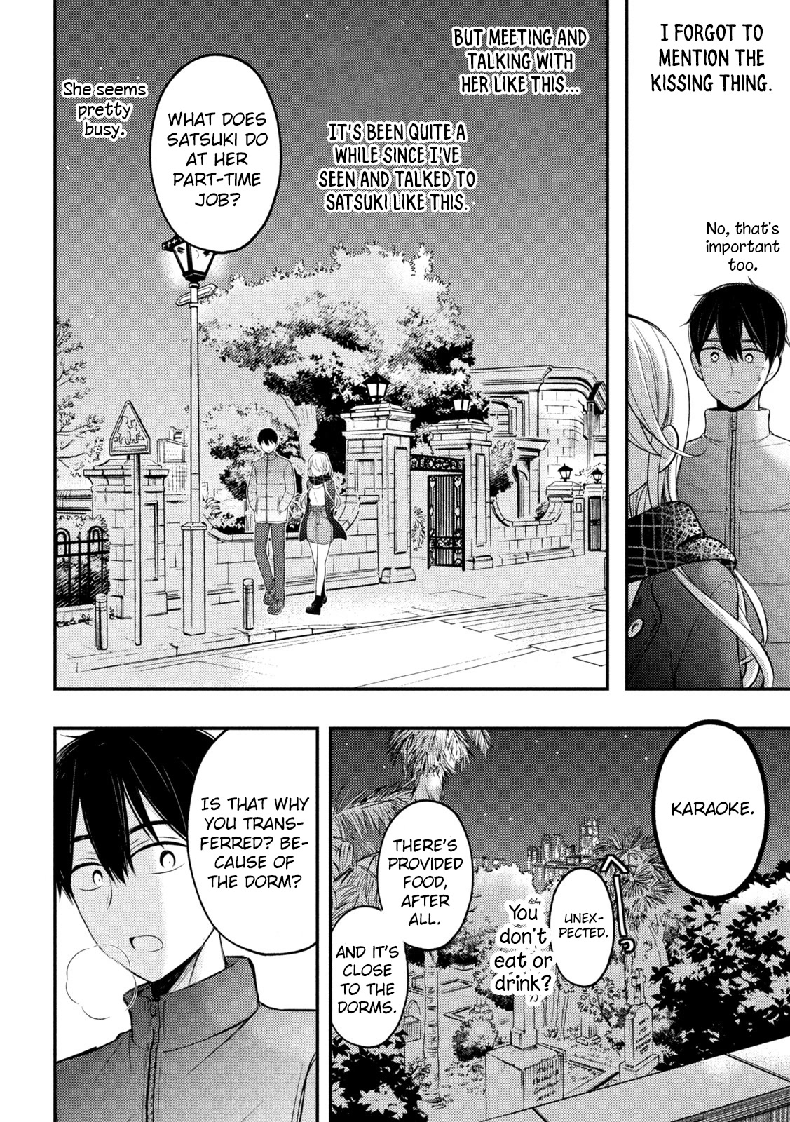 Watari-kun no xx ga Houkai Sunzen Chapter 75 page 19 - Chapter 75: A Place to Kiss