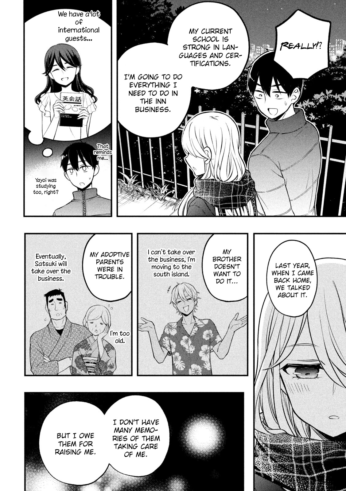 Watari-kun no xx ga Houkai Sunzen Chapter 75 page 21 - Chapter 75: A Place to Kiss