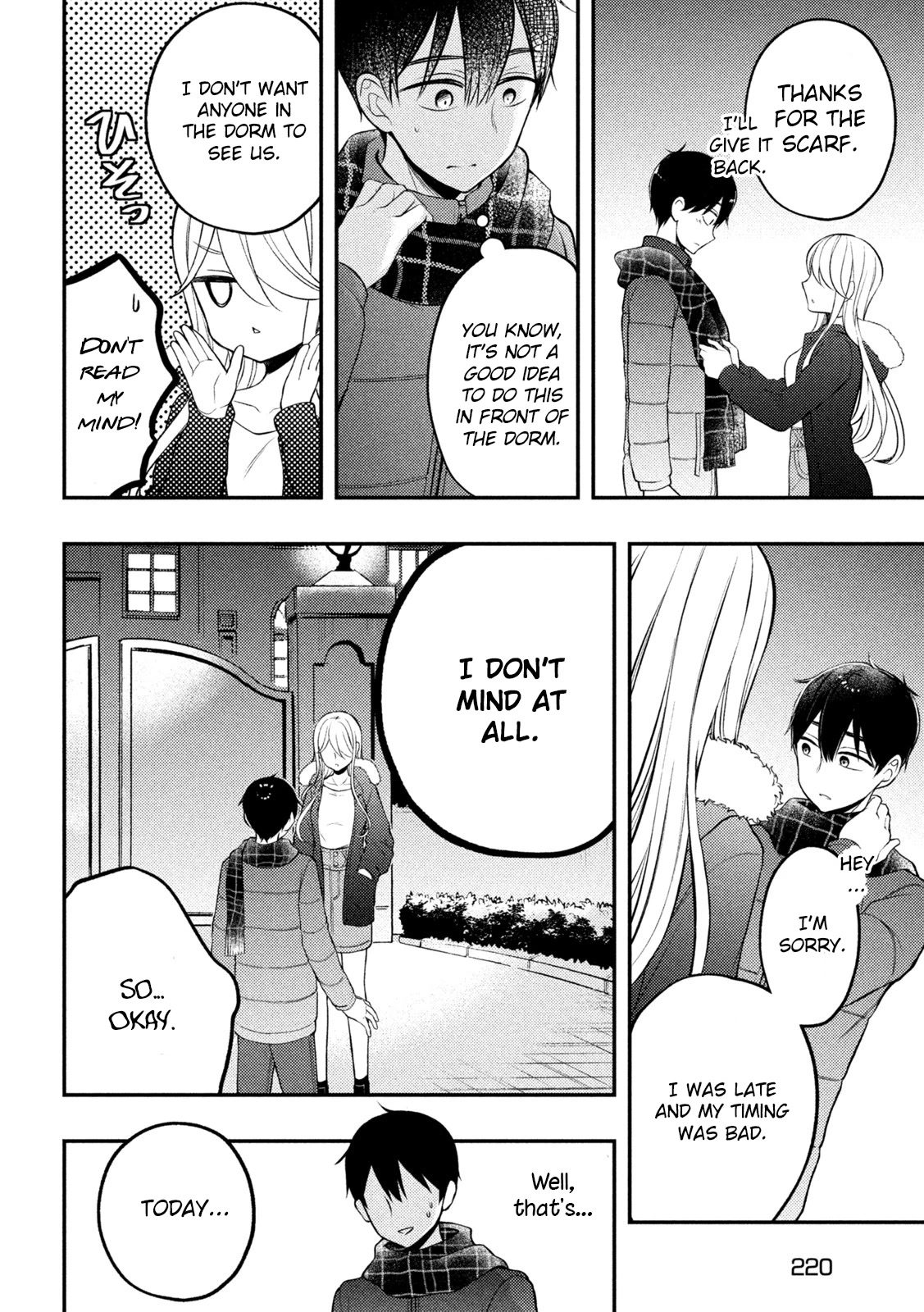 Watari-kun no xx ga Houkai Sunzen Chapter 75 page 25 - Chapter 75: A Place to Kiss
