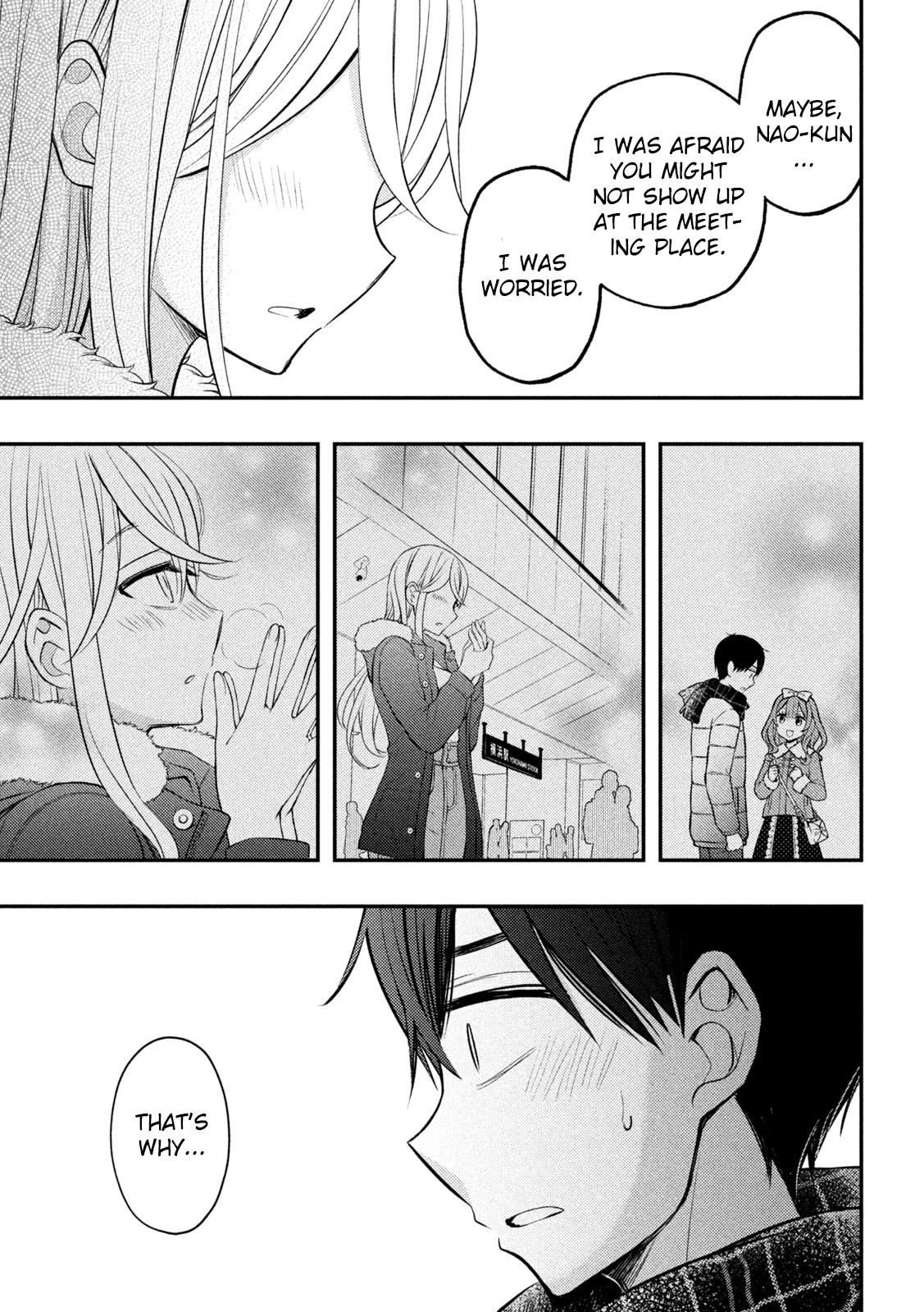 Watari-kun no xx ga Houkai Sunzen Chapter 75 page 26 - Chapter 75: A Place to Kiss