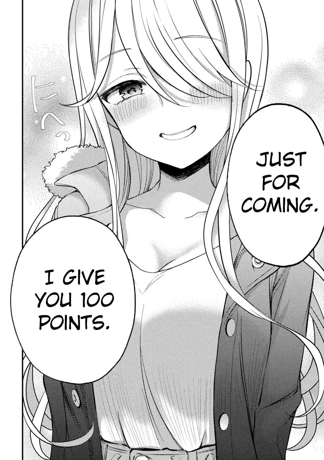 Watari-kun no xx ga Houkai Sunzen Chapter 75 page 27 - Chapter 75: A Place to Kiss