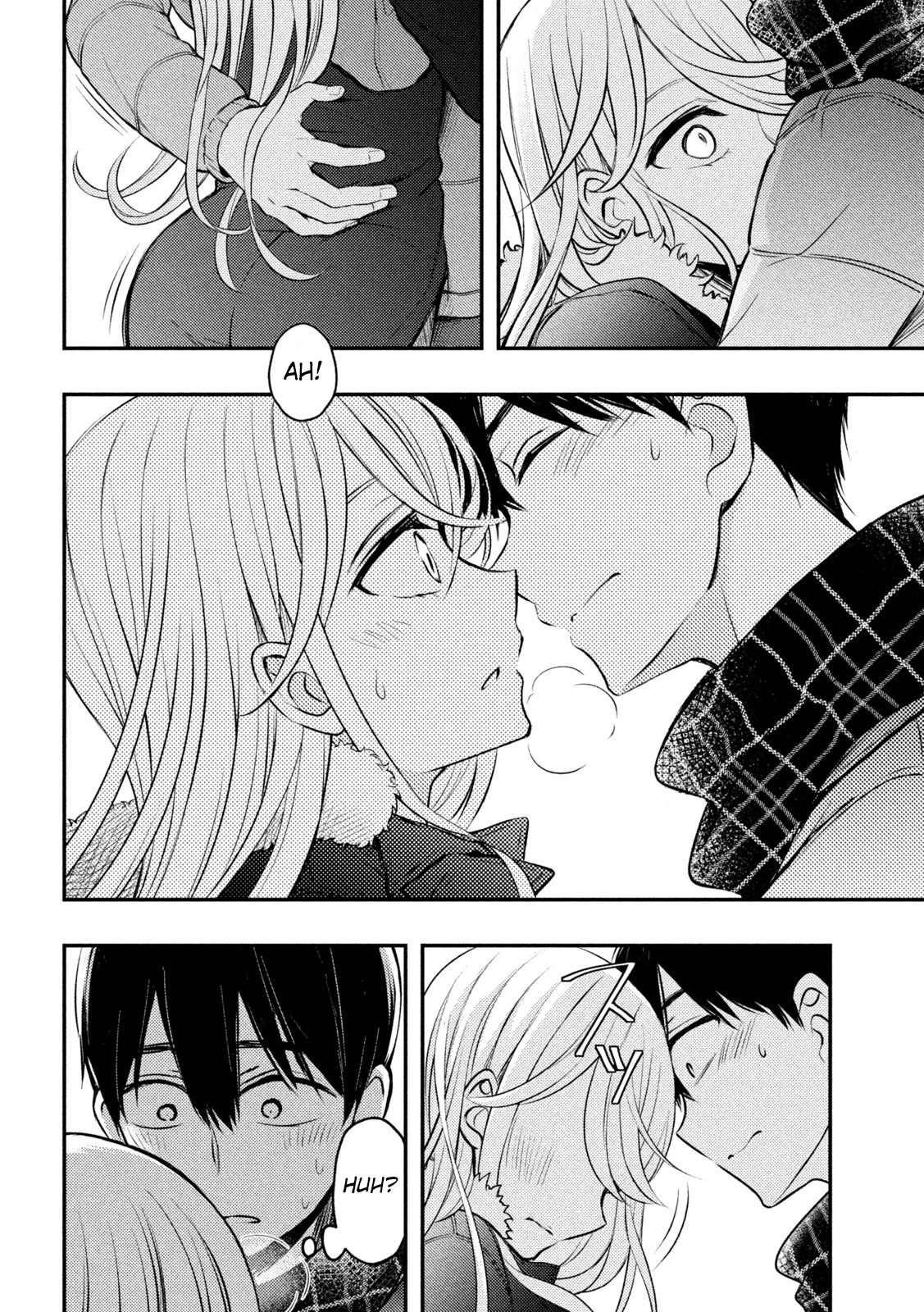 Watari-kun no xx ga Houkai Sunzen Chapter 75 page 29 - Chapter 75: A Place to Kiss
