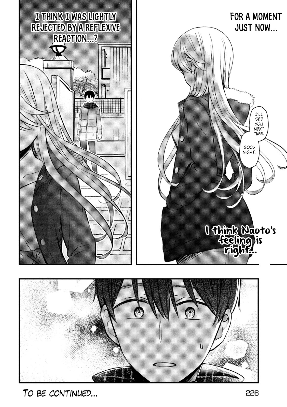 Watari-kun no xx ga Houkai Sunzen Chapter 75 page 31 - Chapter 75: A Place to Kiss