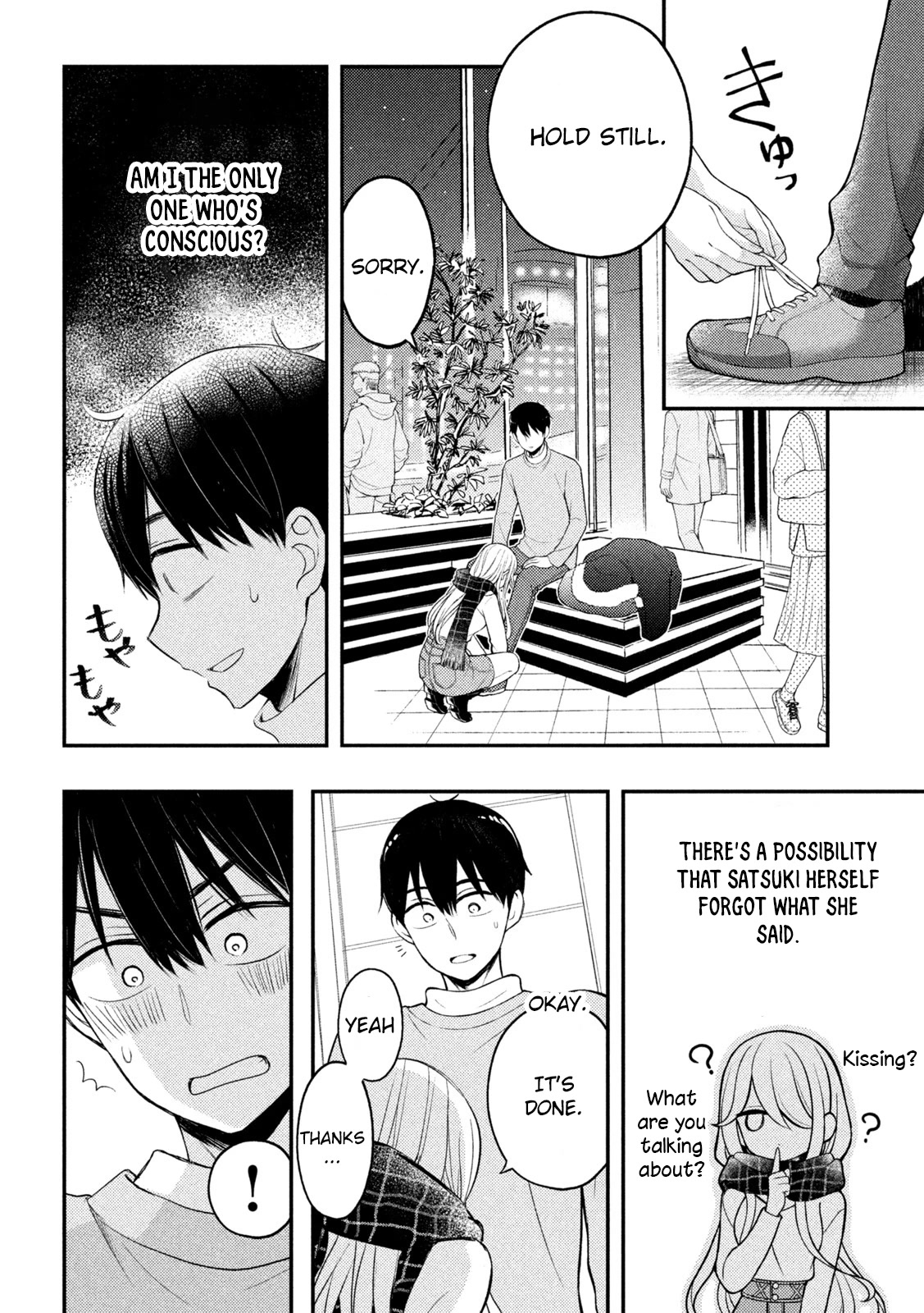 Watari-kun no xx ga Houkai Sunzen Chapter 75 page 7 - Chapter 75: A Place to Kiss