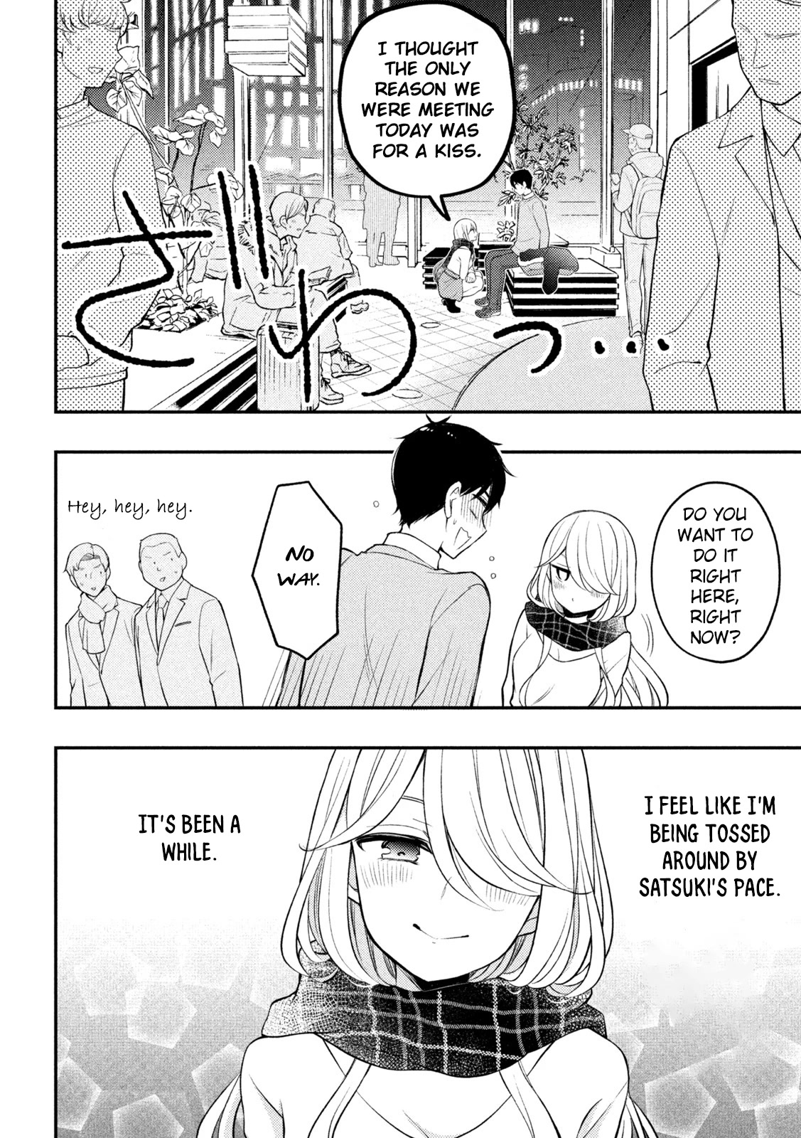 Watari-kun no xx ga Houkai Sunzen Chapter 75 page 9 - Chapter 75: A Place to Kiss